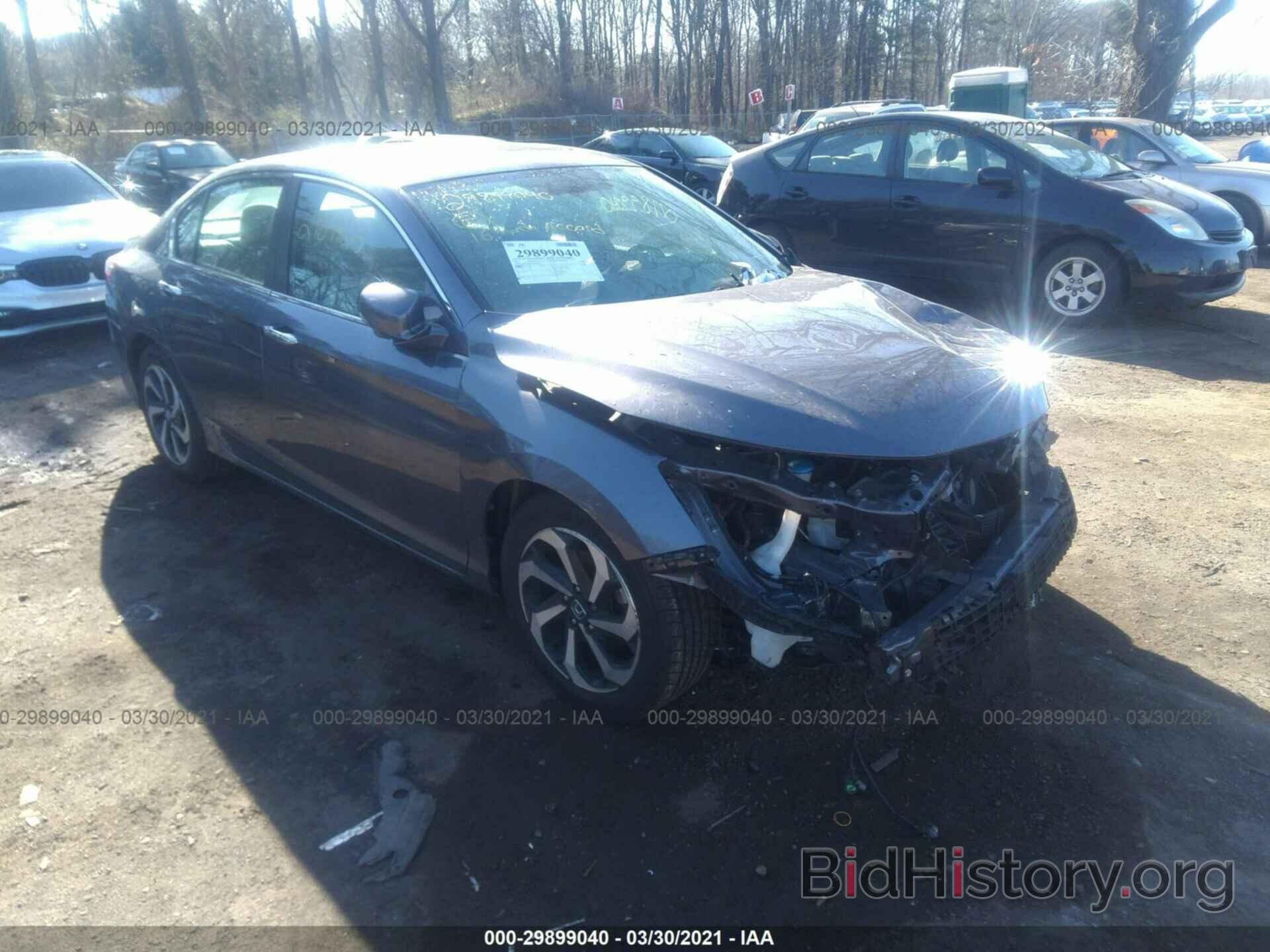 Фотография 1HGCR2F71GA077520 - HONDA ACCORD SEDAN 2016