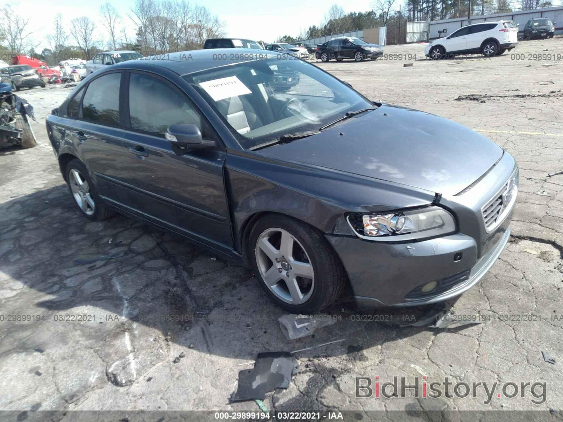 Photo YV1MS382782373422 - VOLVO S40 2008