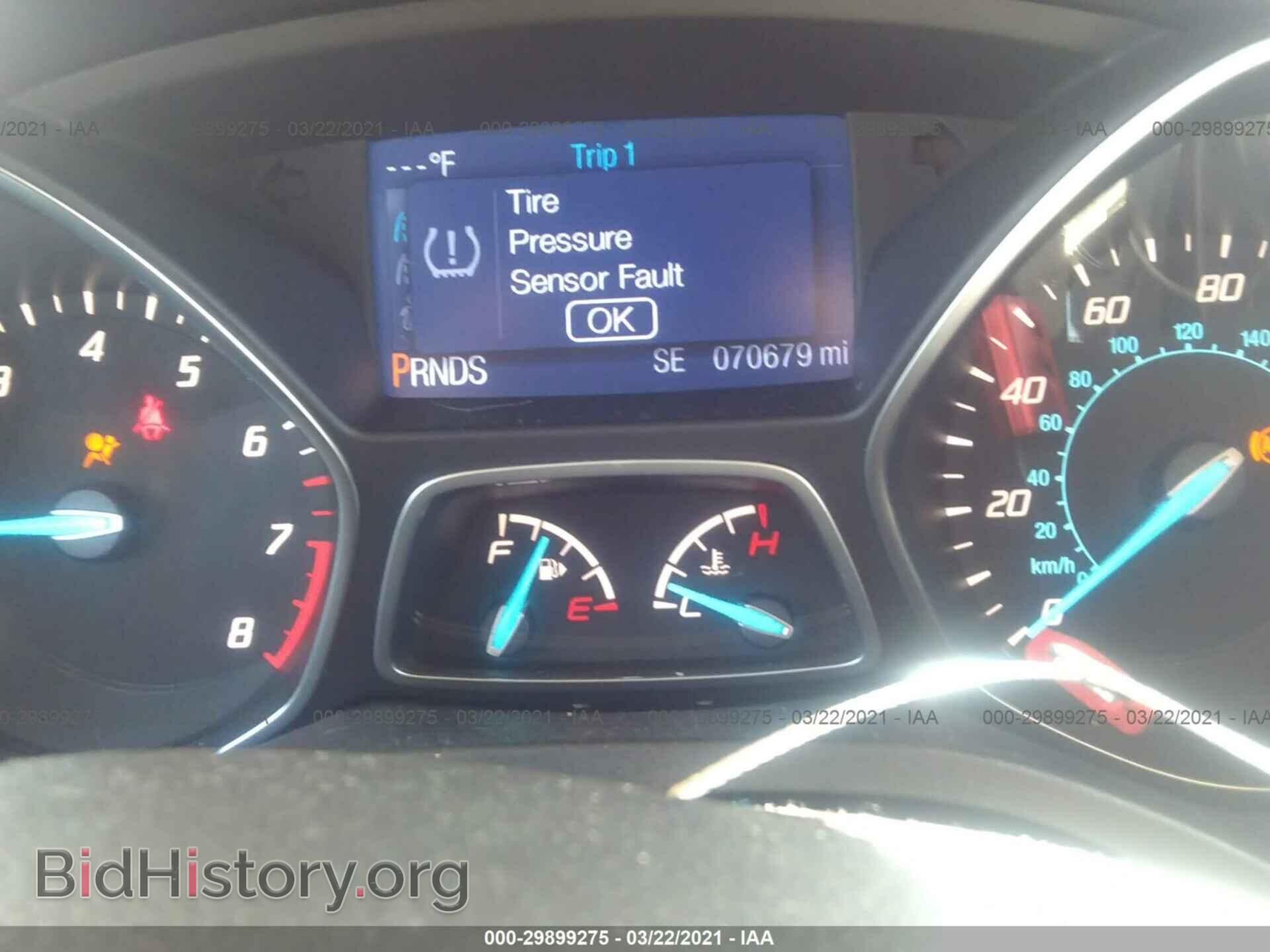 2014 FORD ESCAPE - VIN: 1FMCU0G98EUD94848 - Photo 7