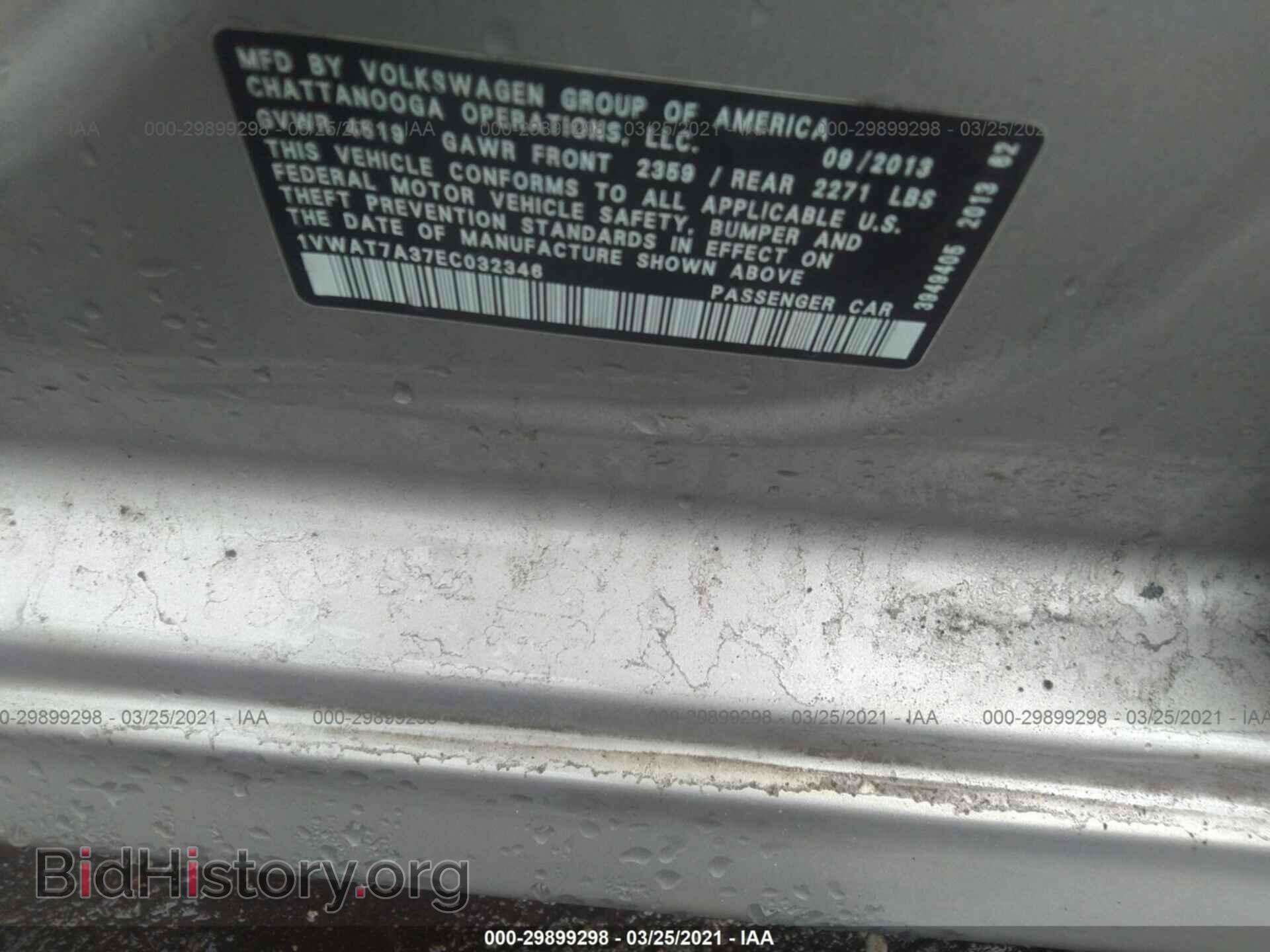2014 VOLKSWAGEN PASSAT - VIN: 1VWAT7A37EC032346 - Фото 9