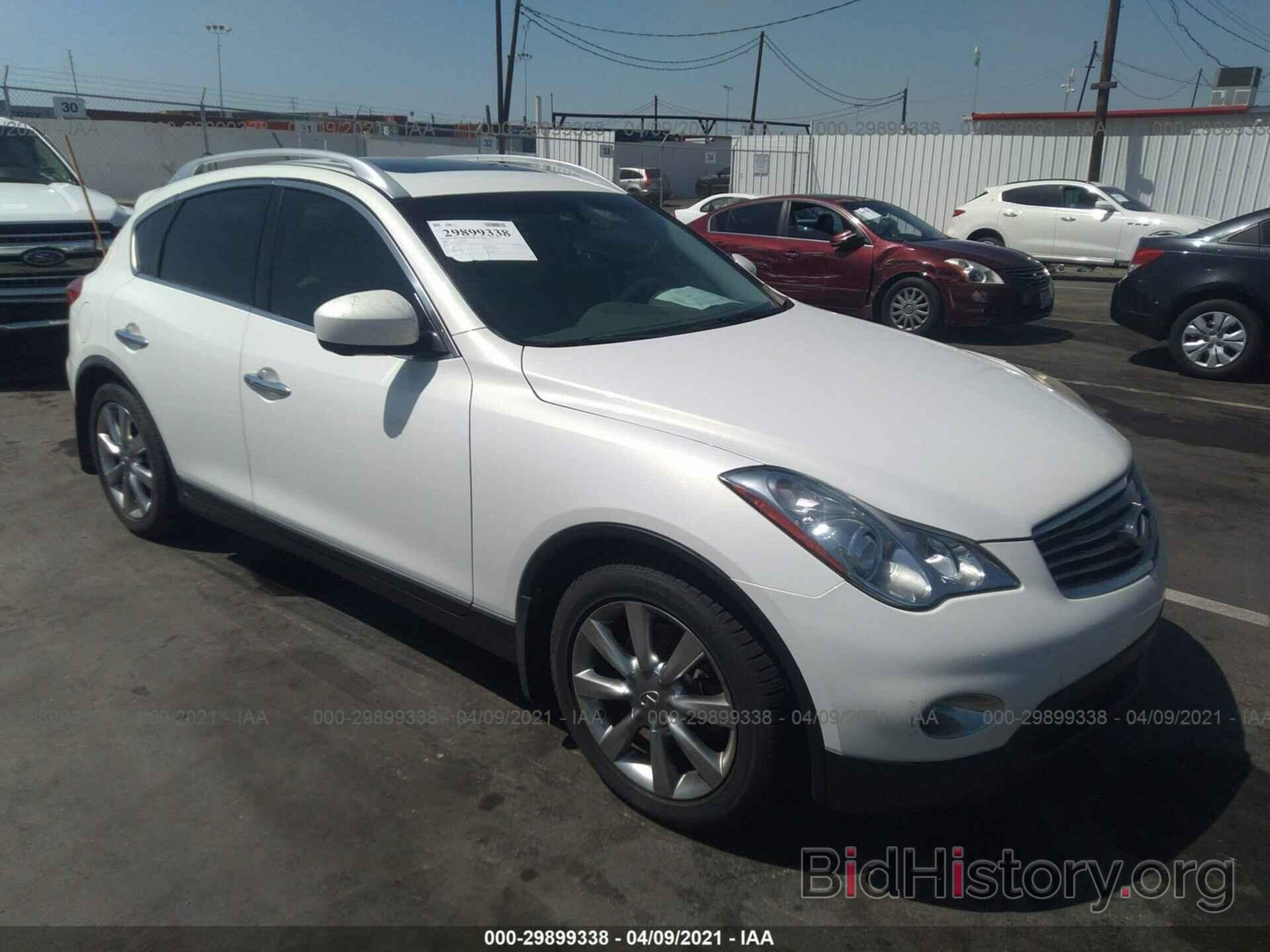 Photo JNKAJ09F68M354892 - INFINITI EX35 2008