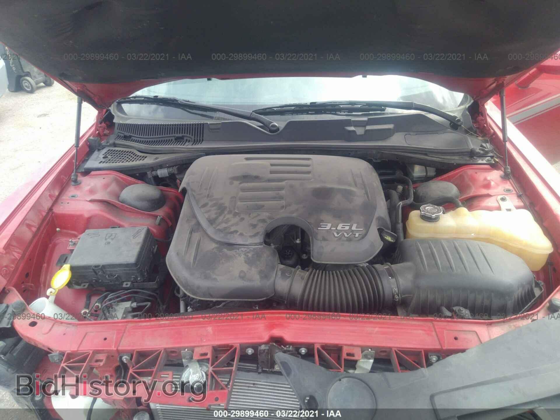 2016 DODGE CHALLENGER - VIN: 2C3CDZAG7GH149100 - Photo 10