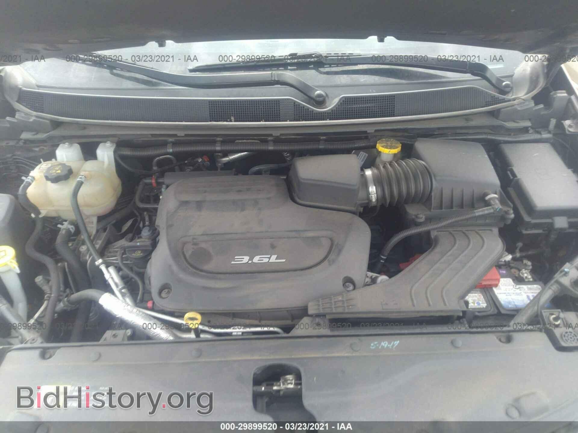 2017 CHRYSLER PACIFICA - VIN: 2C4RC1DG4HR676285 - Фото 10
