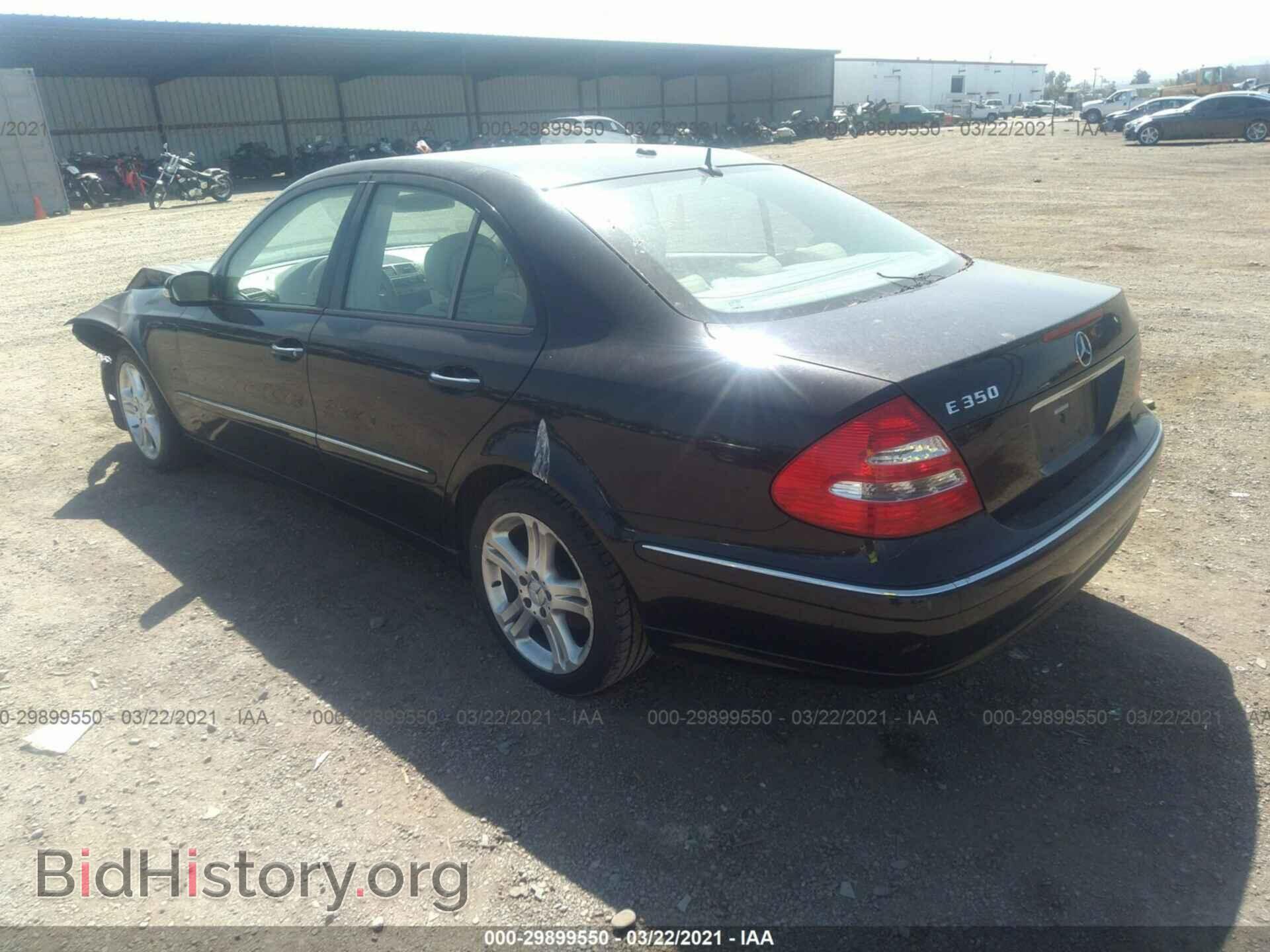 2006 MERCEDES-BENZ E-CLASS - VIN: WDBUF56J06A970526 - Фото 3