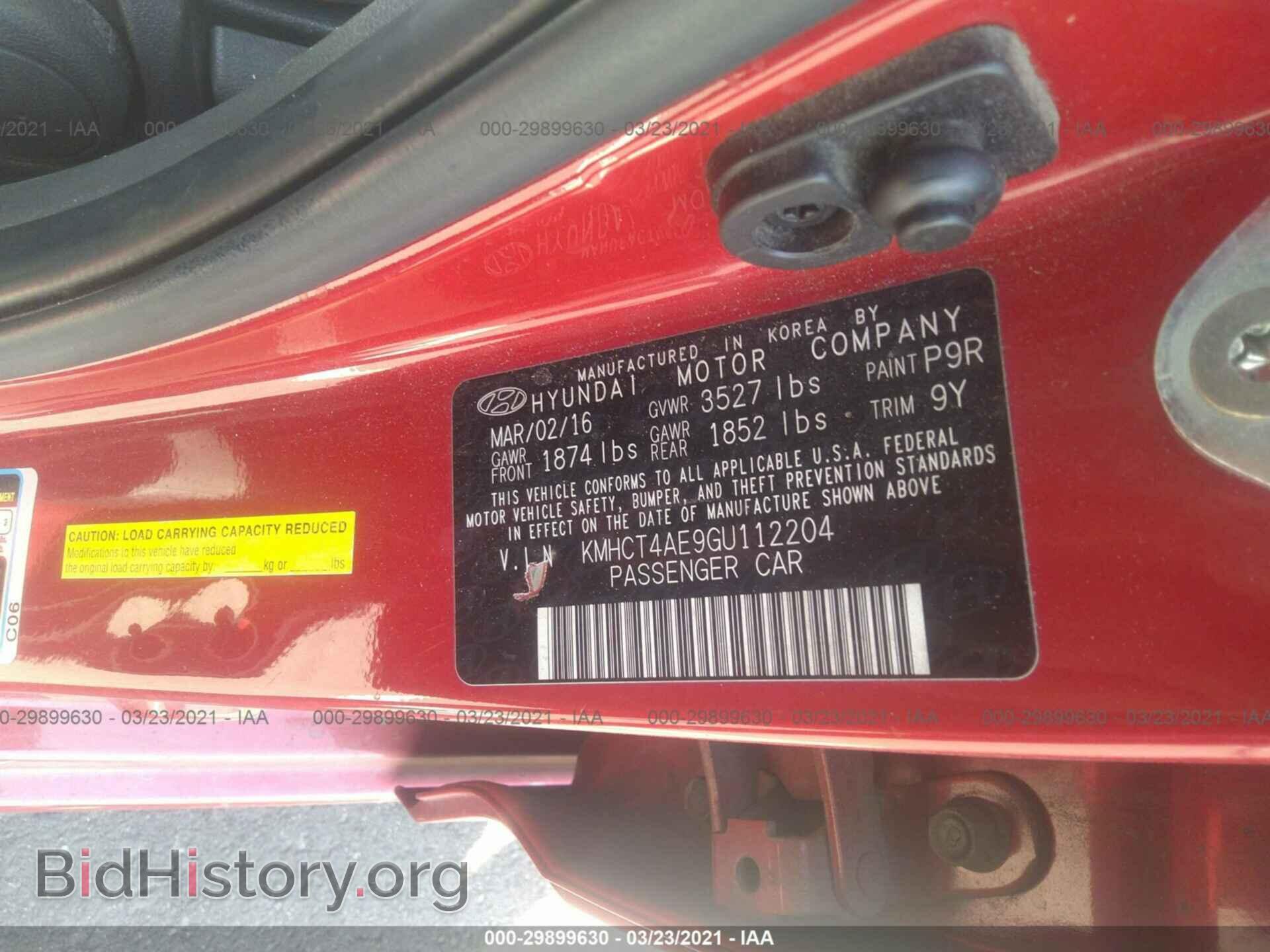 2016 HYUNDAI ACCENT - VIN: KMHCT4AE9GU112204 - Фото 9