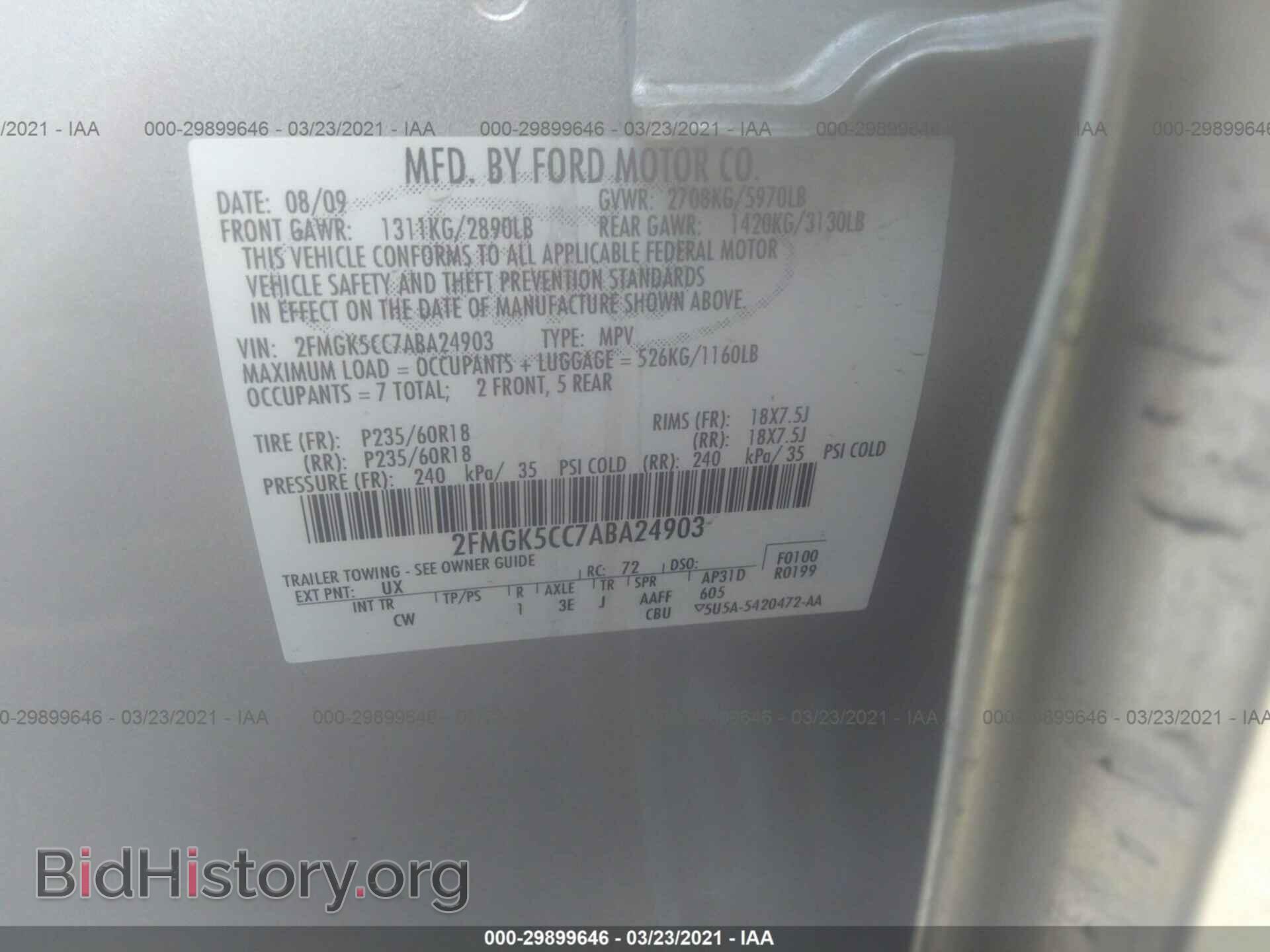 2010 FORD FLEX - VIN: 2FMGK5CC7ABA24903 - Фото 9