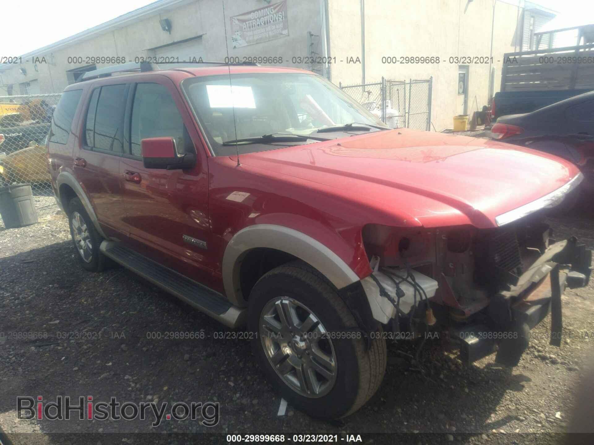 Фотография 1FMEU74E26UB68342 - FORD EXPLORER 2006