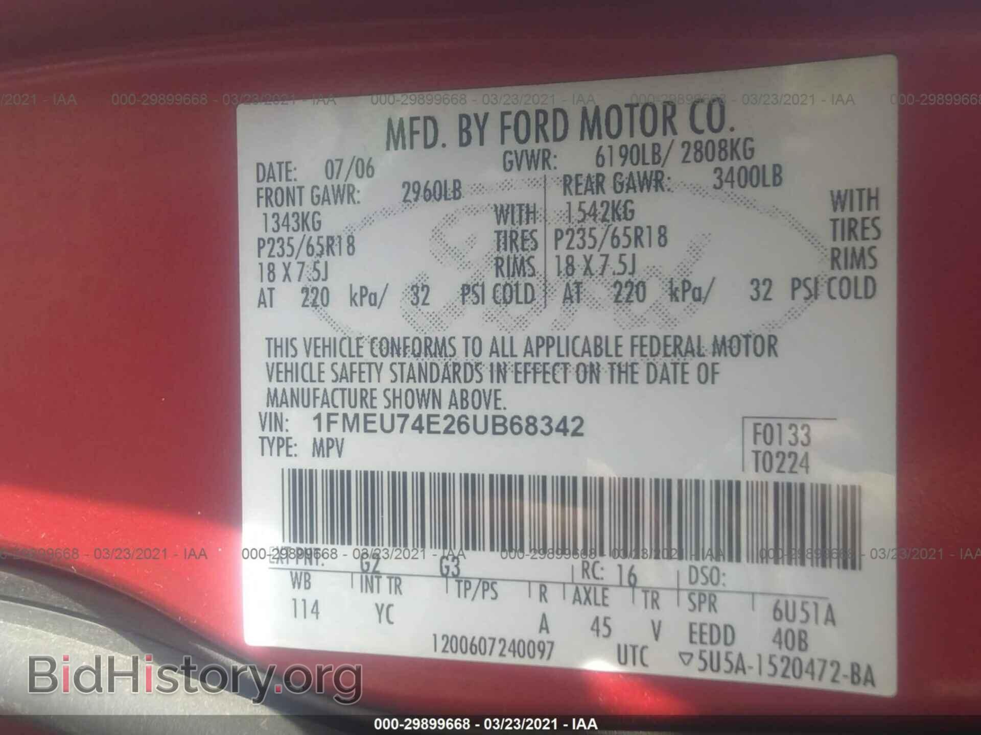 2006 FORD EXPLORER - VIN: 1FMEU74E26UB68342 - Фото 9