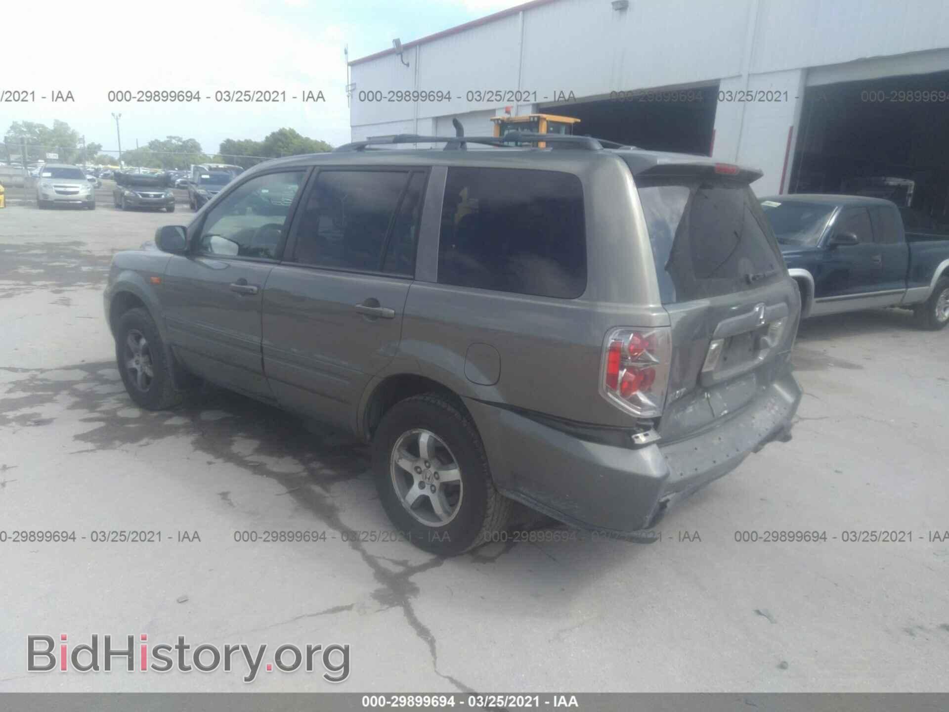 2008 HONDA PILOT - VIN: 5FNYF18768B016208 - Фото 3