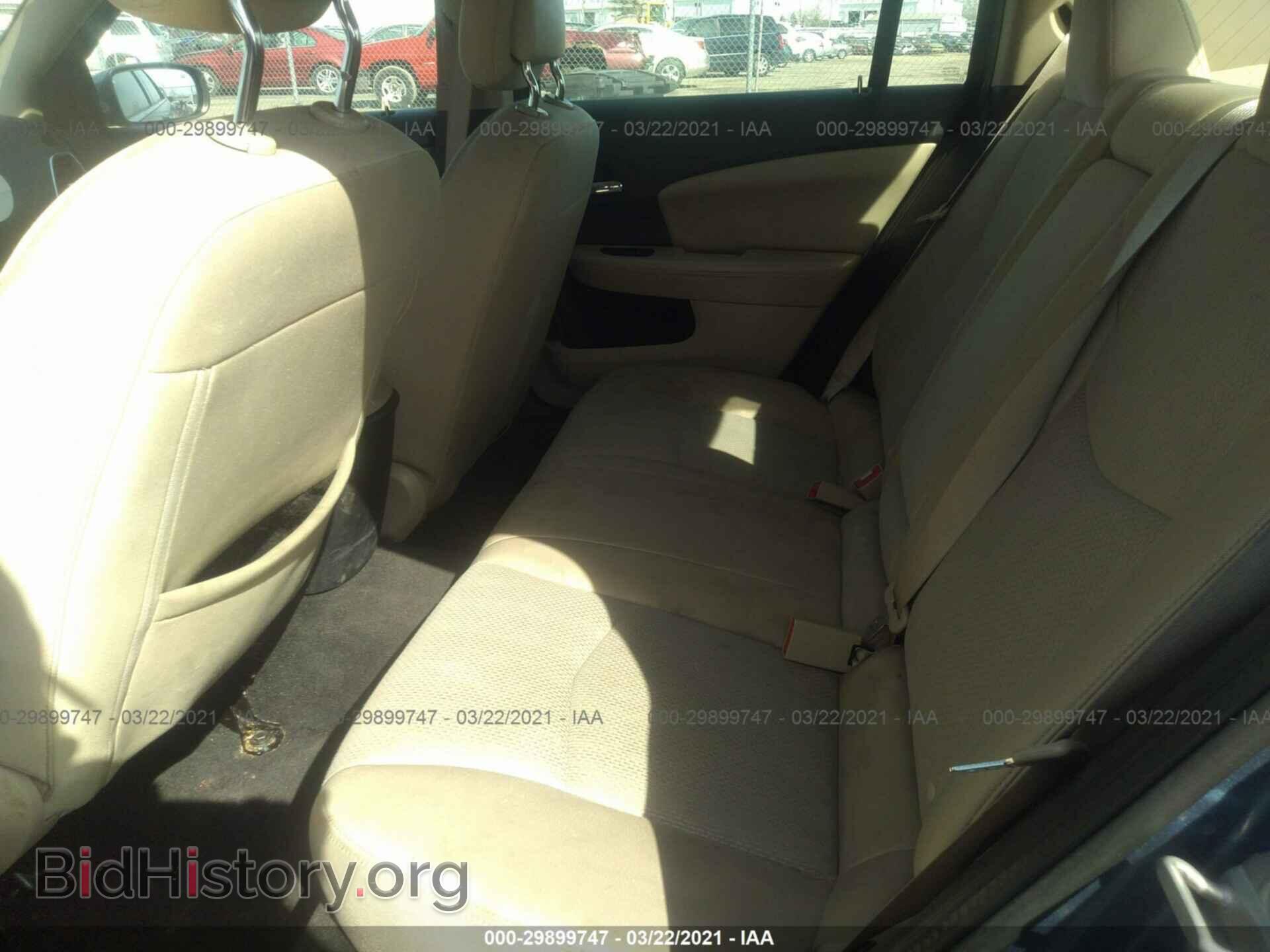 2011 CHRYSLER 200 - VIN: 1C3BC4FB2BN560032 - Photo 8