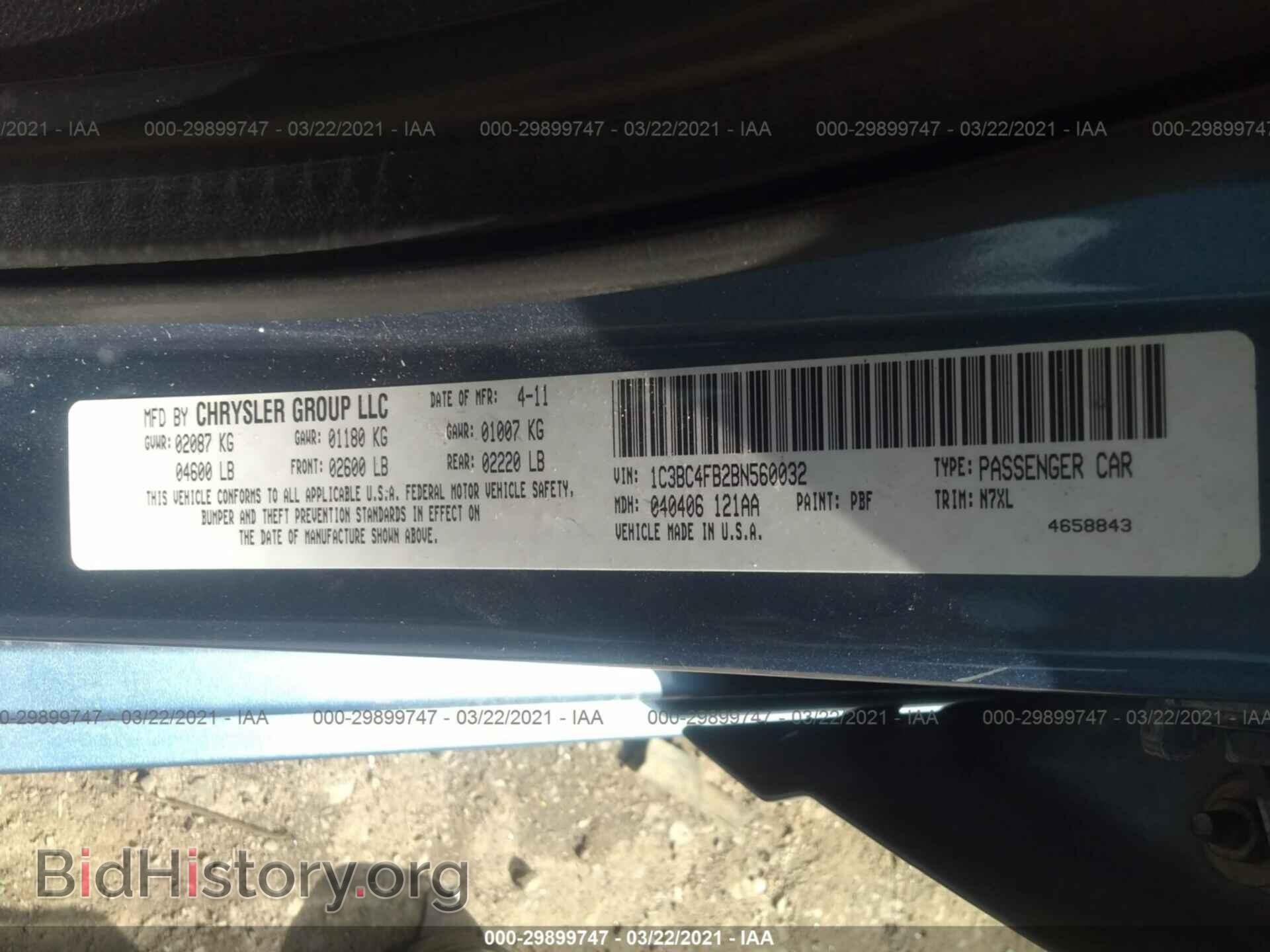 2011 CHRYSLER 200 - VIN: 1C3BC4FB2BN560032 - Photo 9