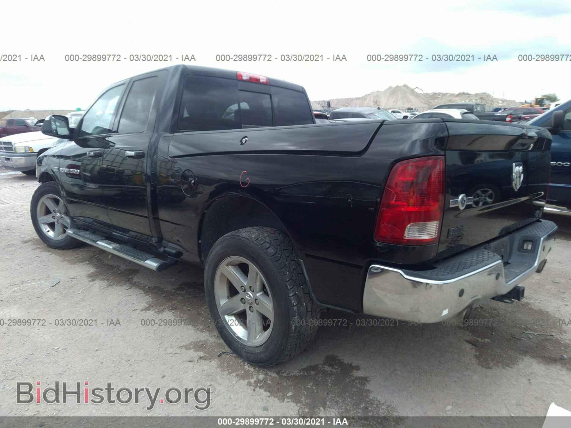 2012 RAM 1500 - VIN: 1C6RD6GTXCS178691 - Photo 3