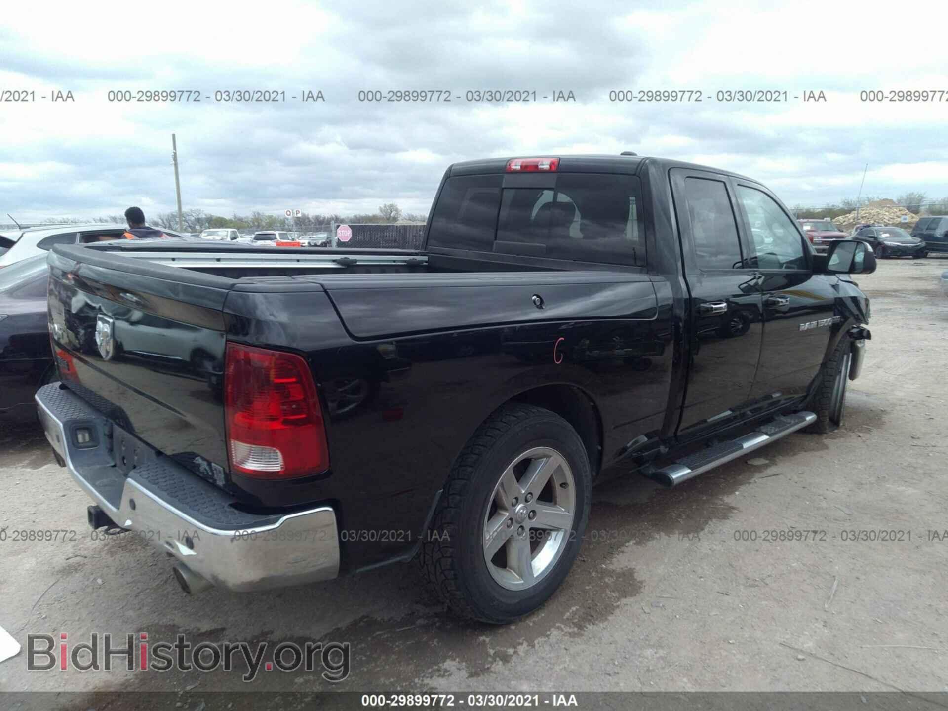 2012 RAM 1500 - VIN: 1C6RD6GTXCS178691 - Photo 4