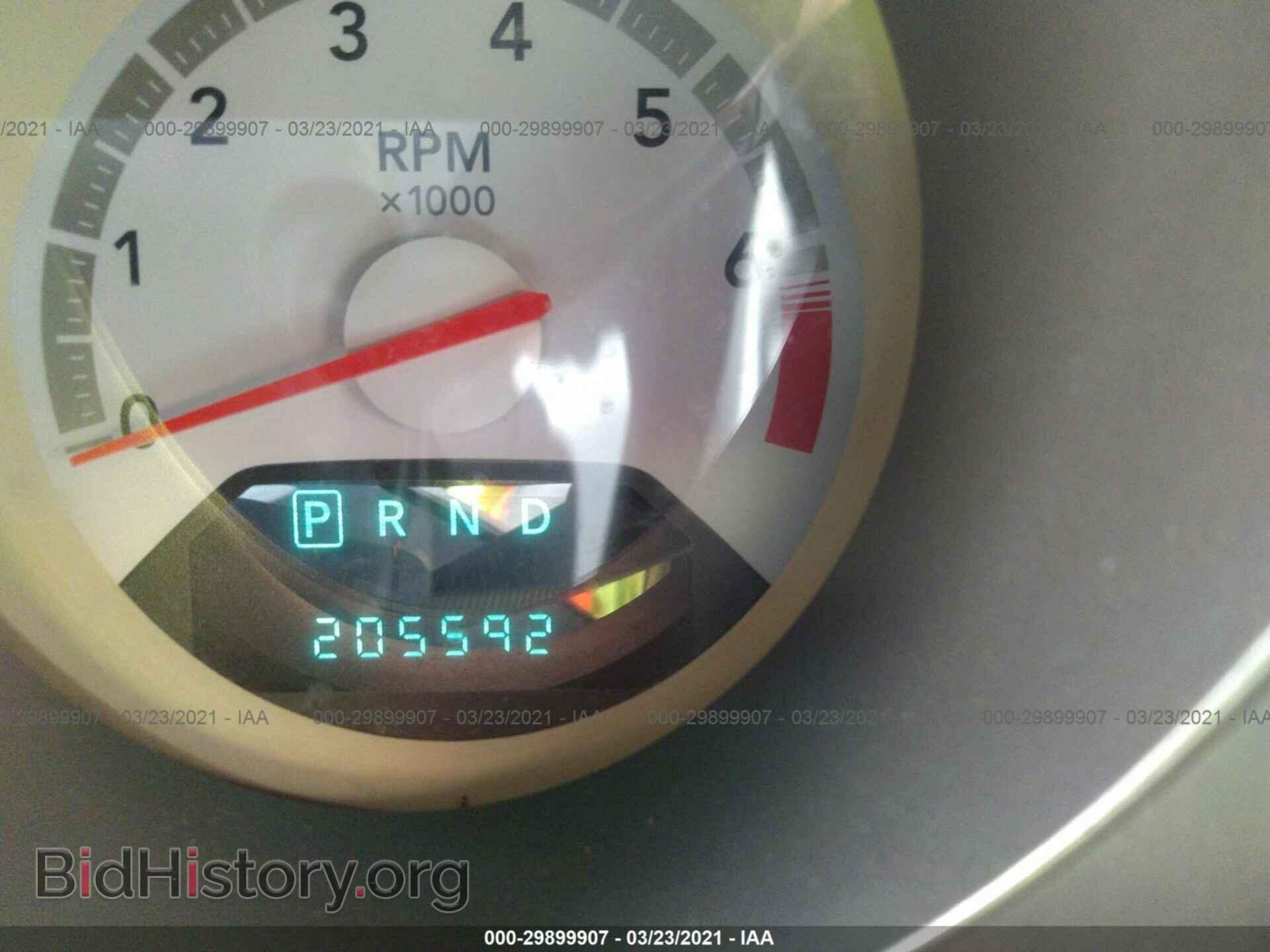 2008 DODGE AVENGER - VIN: 1B3LC46K18N628167 - Photo 7