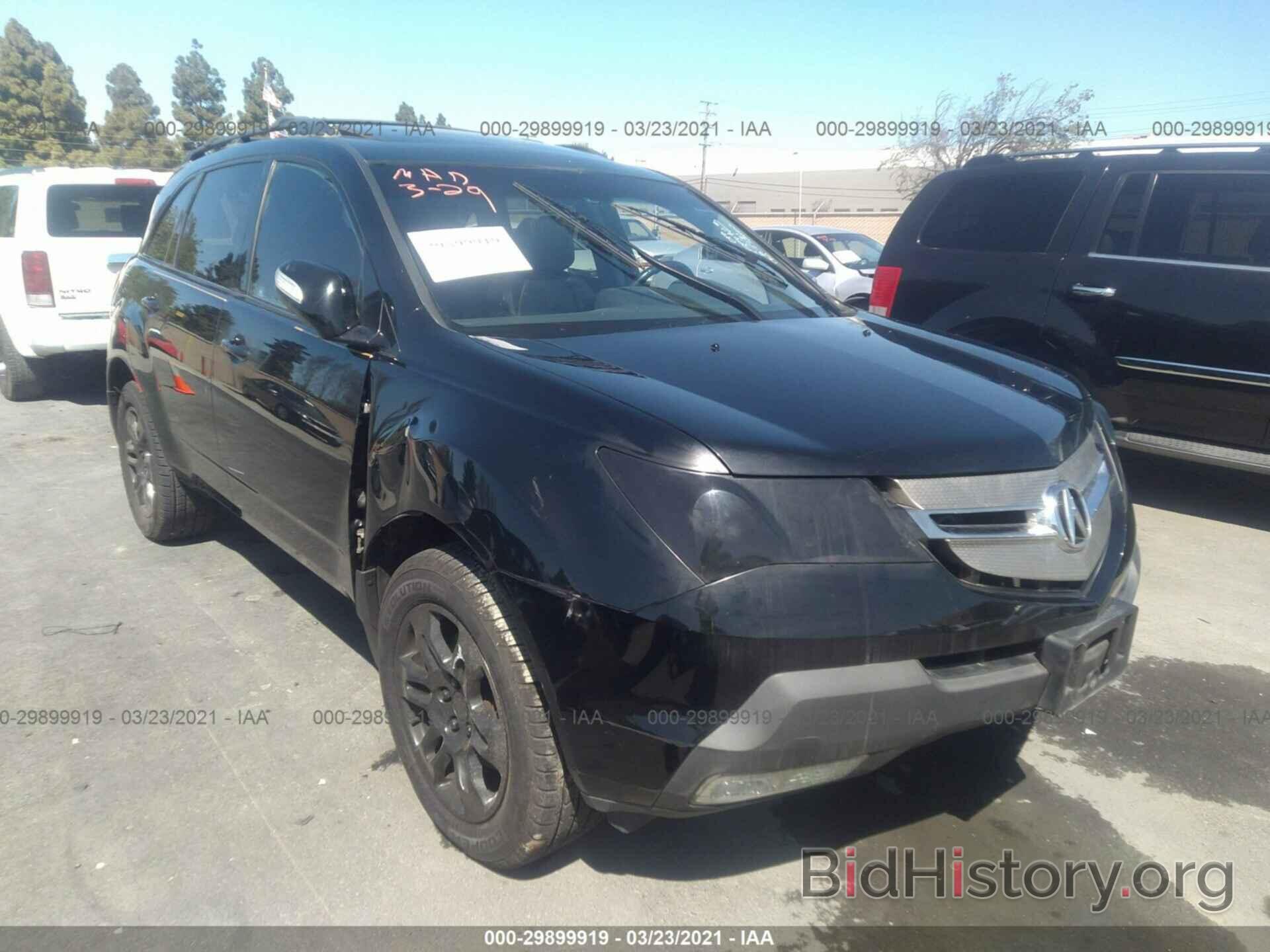 Photo 2HNYD28429H531133 - ACURA MDX 2009