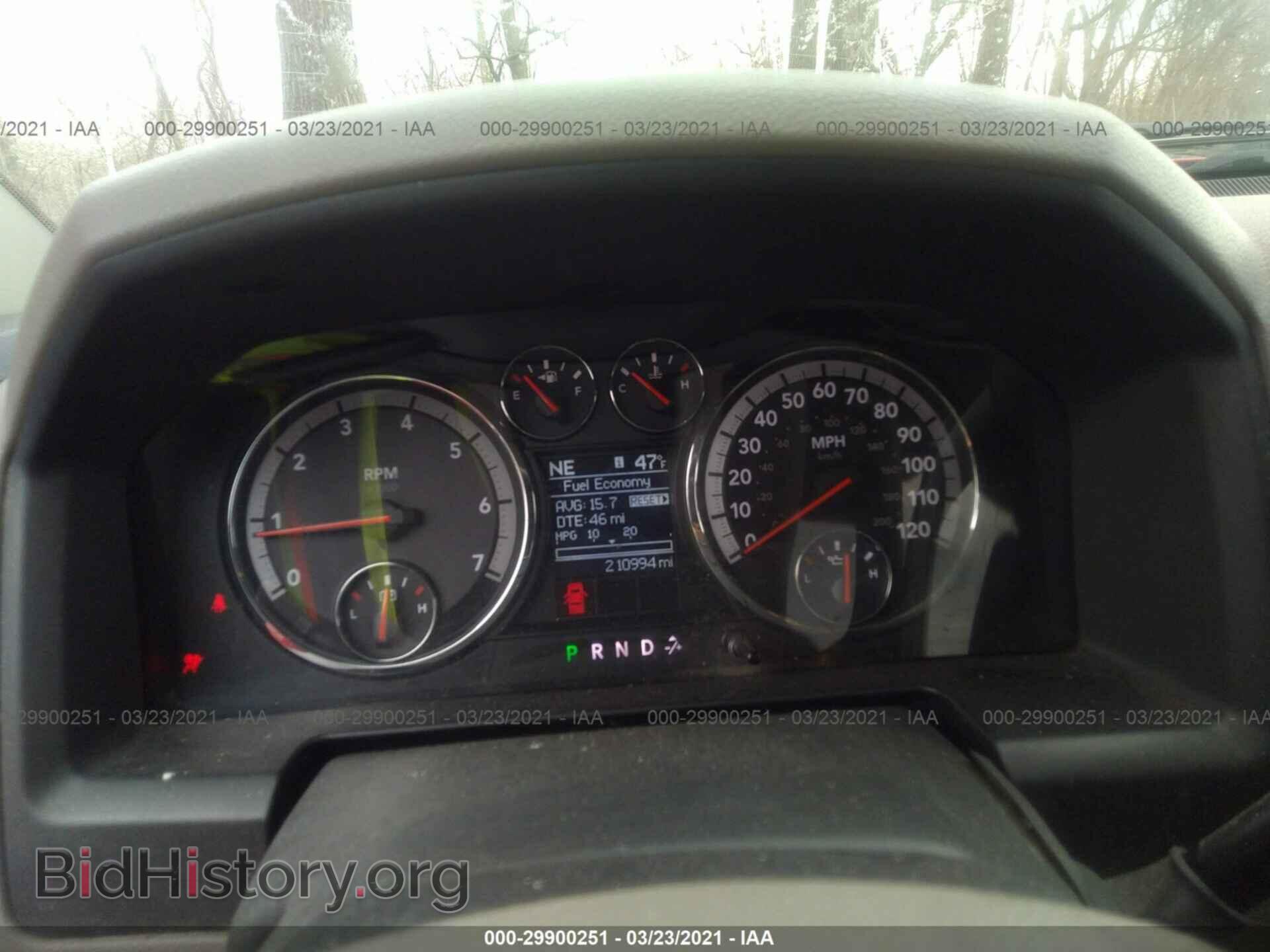 2011 RAM 1500 - VIN: 1D7RV1GP0BS599593 - Photo 7