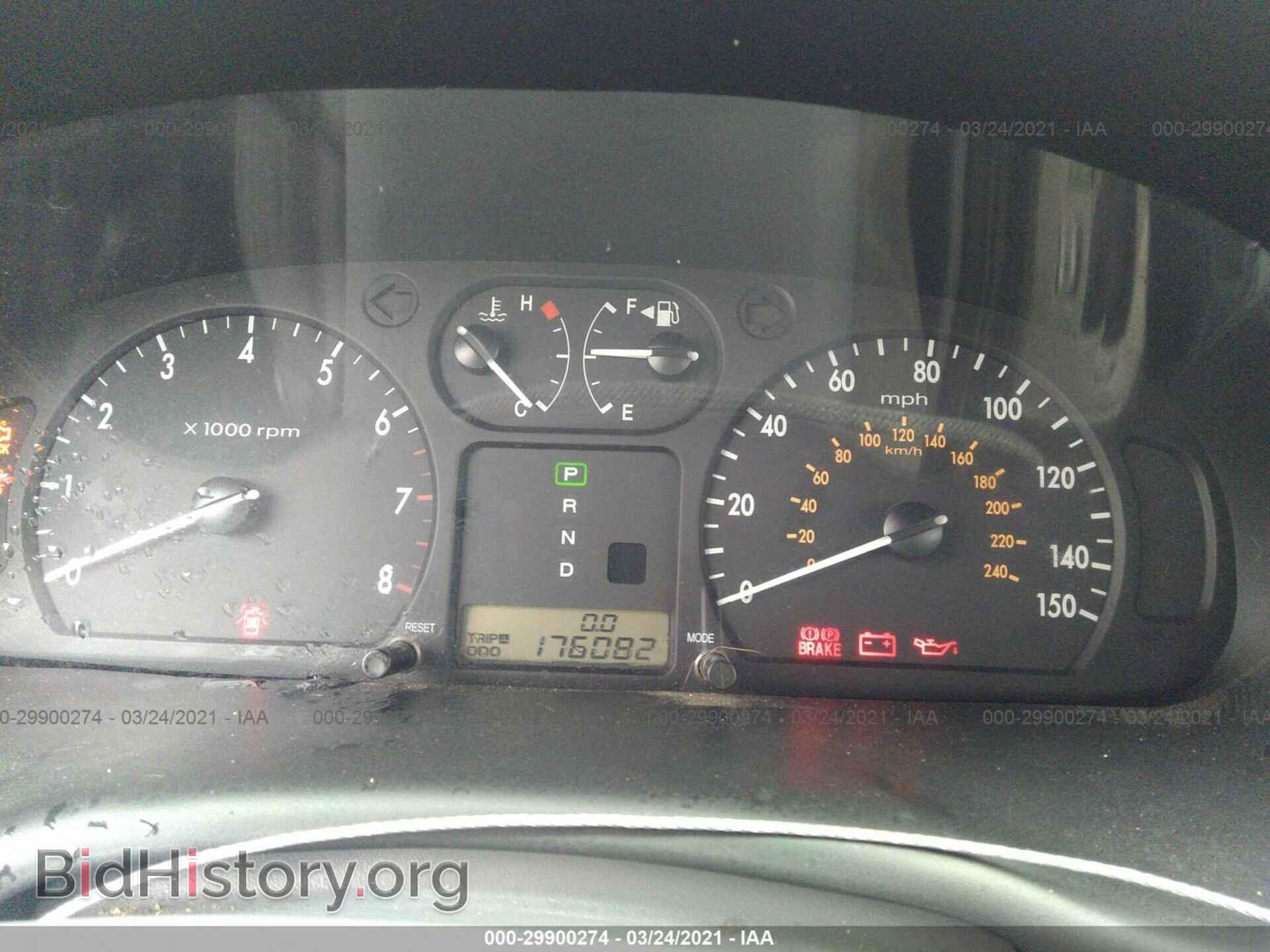 2006 KIA OPTIMA - VIN: KNAGD126265451420 - Фото 7
