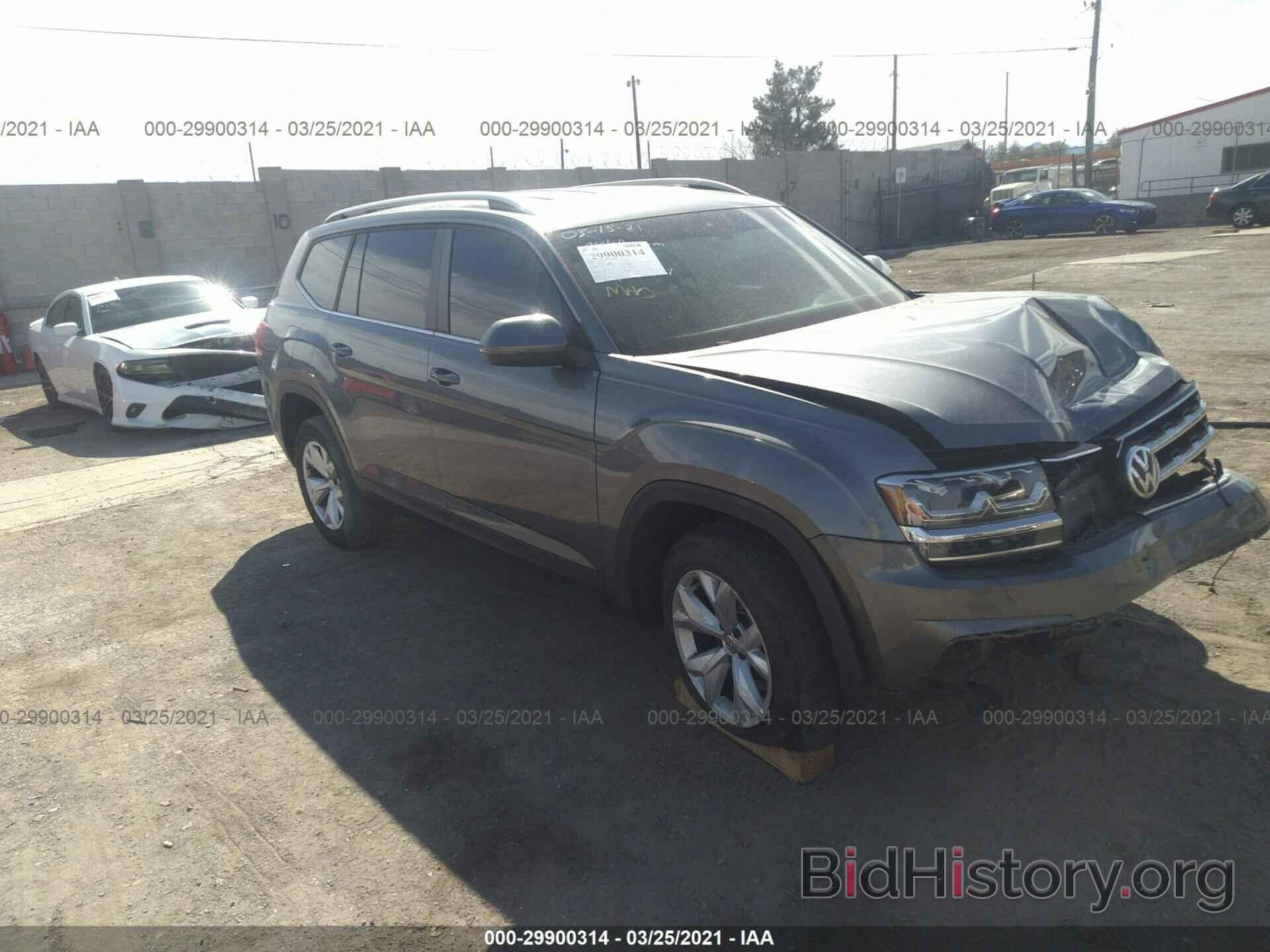 Фотография 1V2DR2CA6JC558246 - VOLKSWAGEN ATLAS 2018