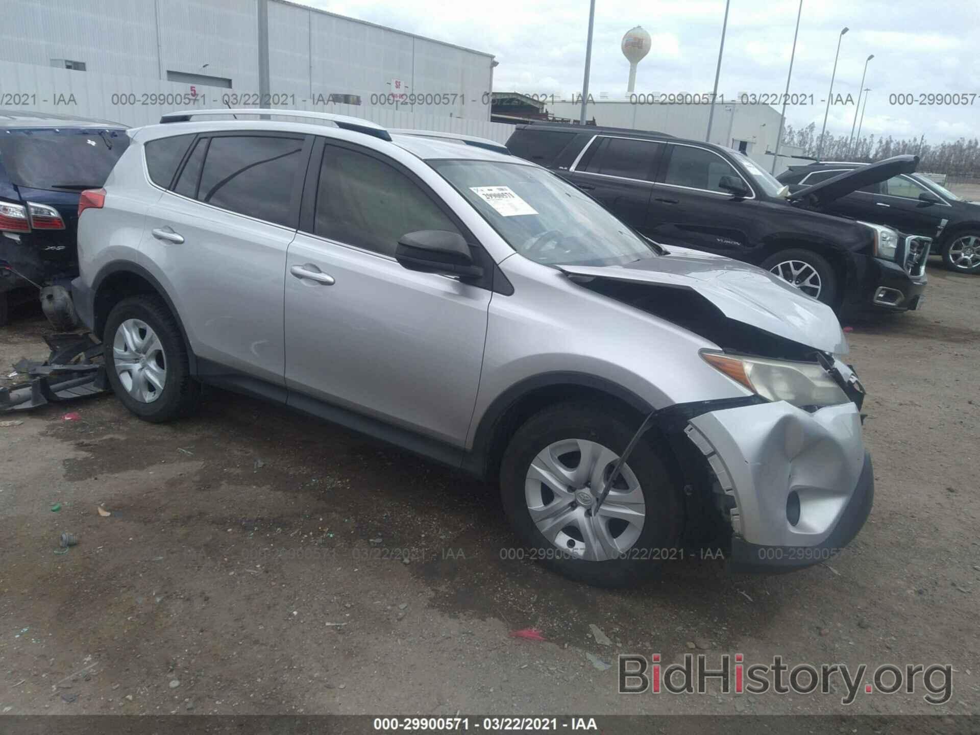 Фотография JTMZFREV1D5014738 - TOYOTA RAV4 2013