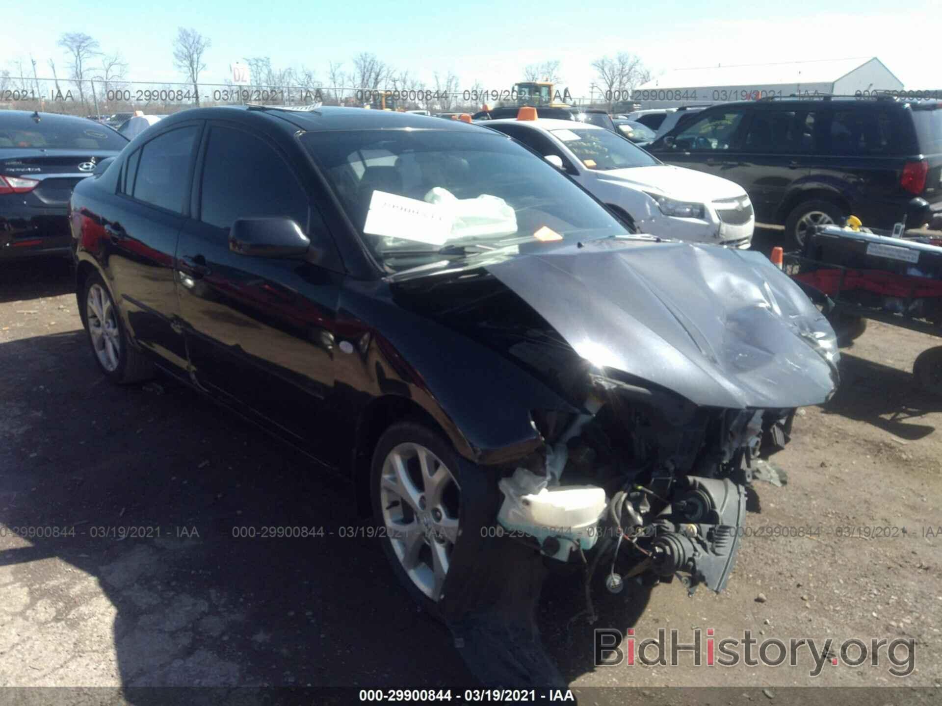 Photo JM1BK32F381175063 - MAZDA MAZDA3 2008