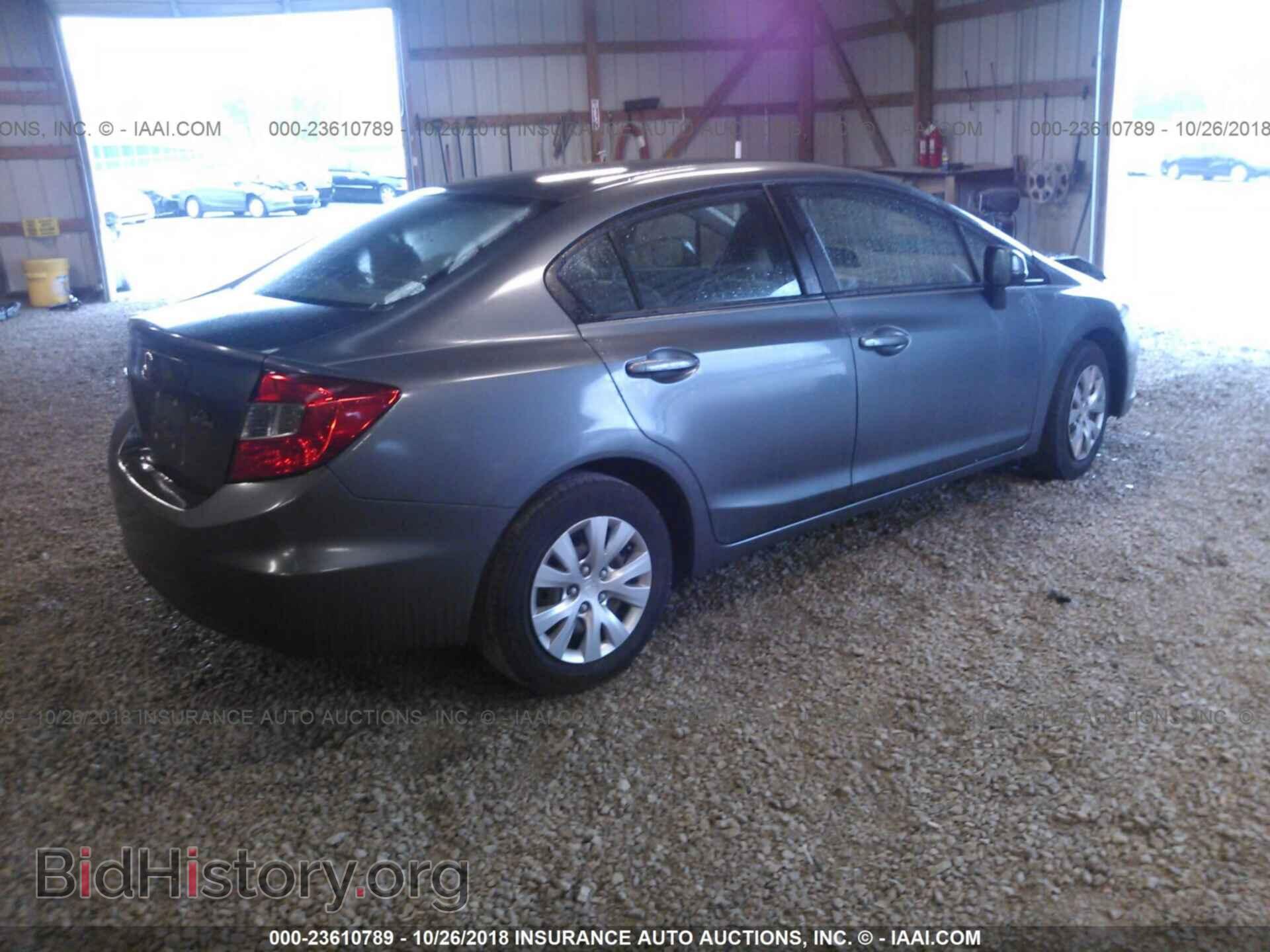 2012 HONDA CIVIC - VIN: 19XFB2F58CE104329 - Фото 4