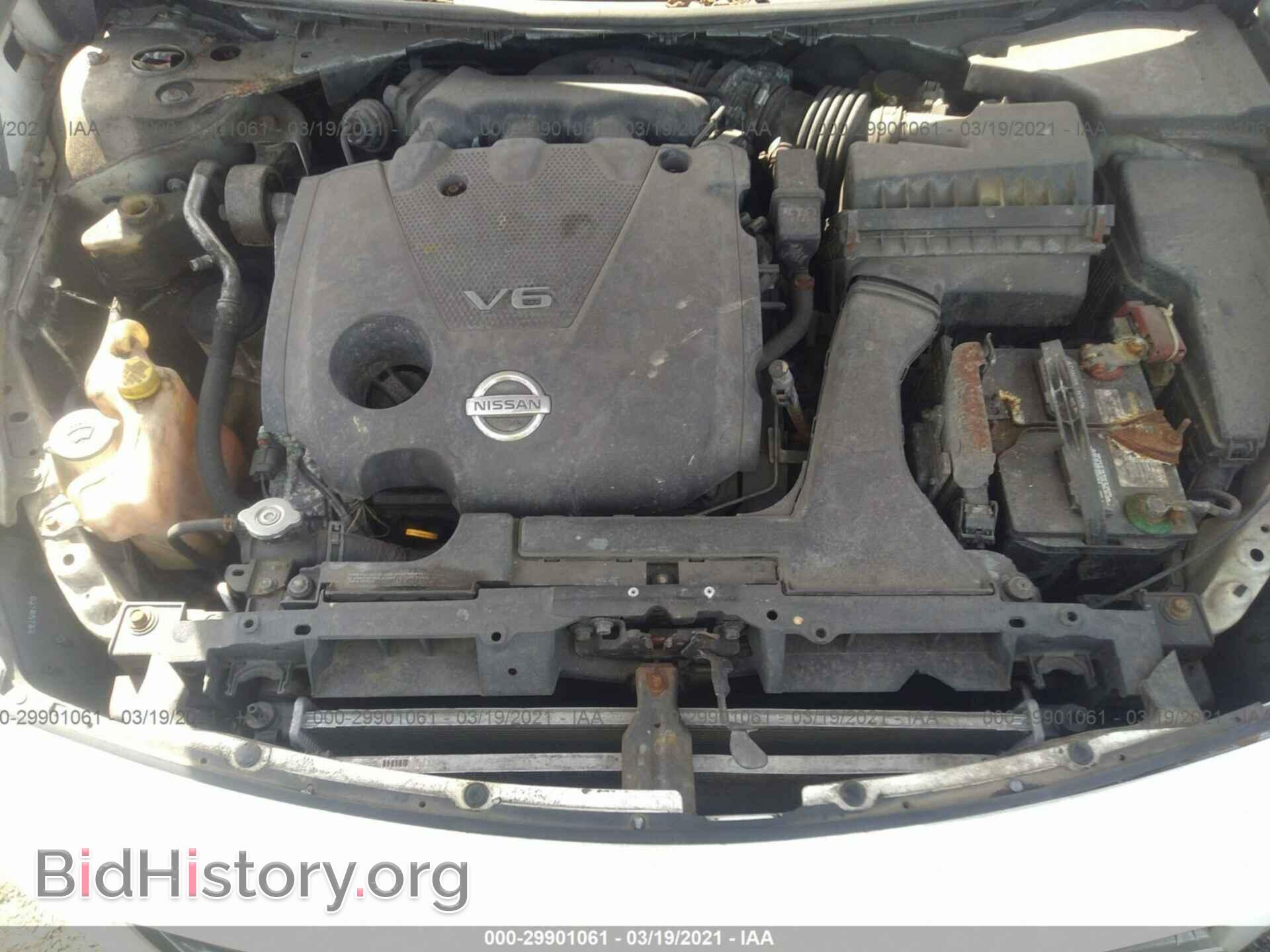 2011 NISSAN MAXIMA - VIN: 1N4AA5AP5BC861756 - Фото 10