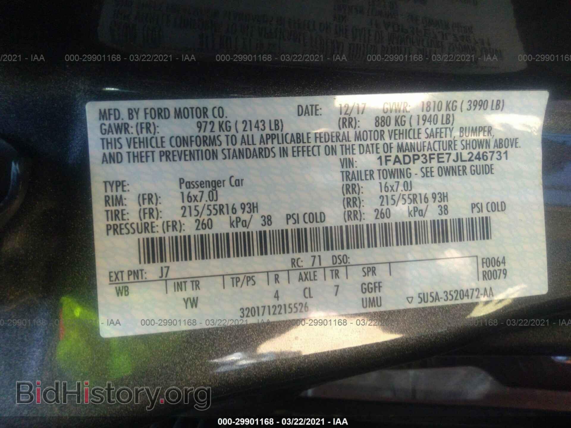 2018 FORD FOCUS - VIN: 1FADP3FE7JL246731 - Фото 9