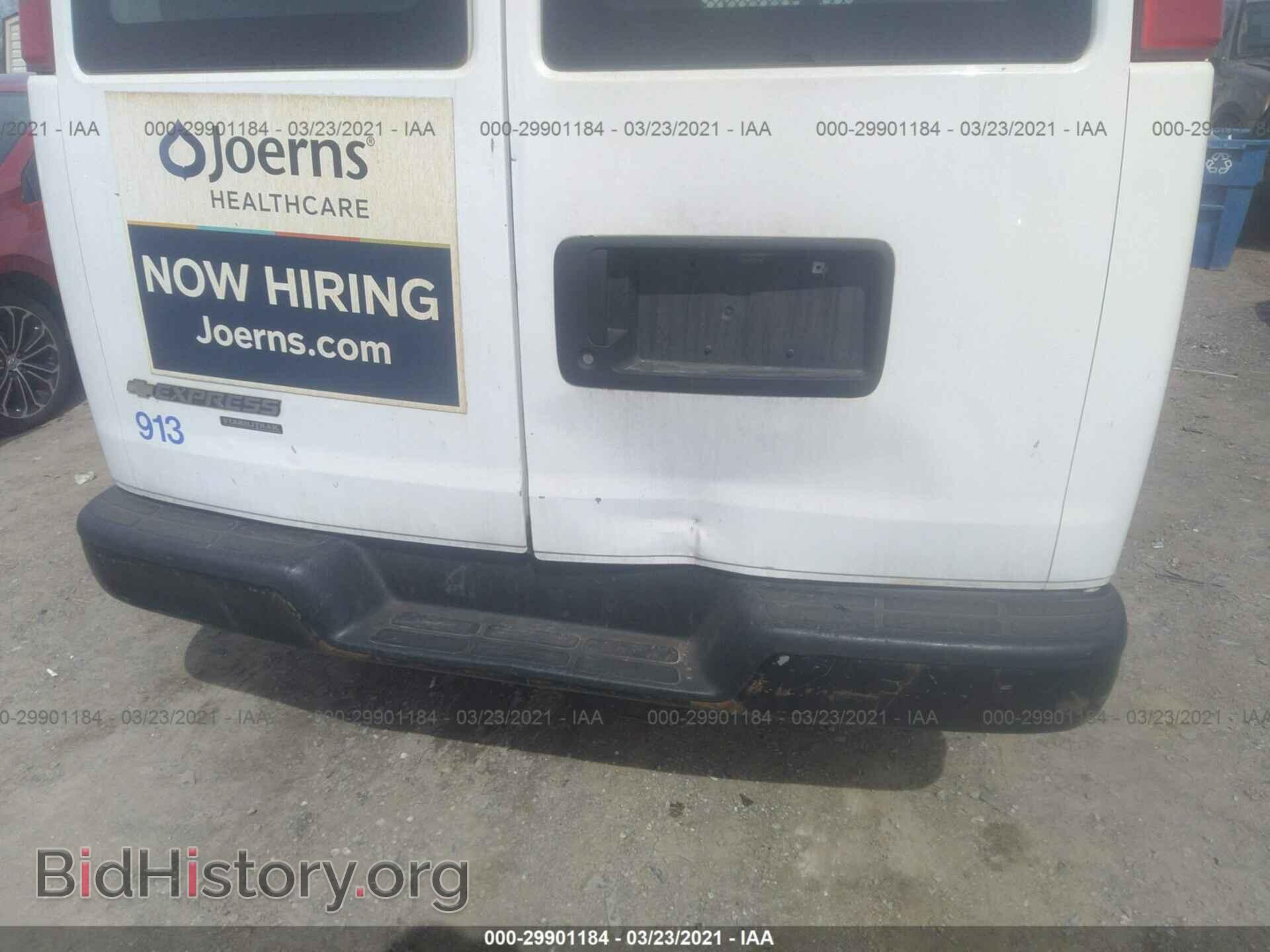 2012 CHEVROLET EXPRESS CARGO VAN - VIN: 1GCSGAFX7C1173768 - Фото 6