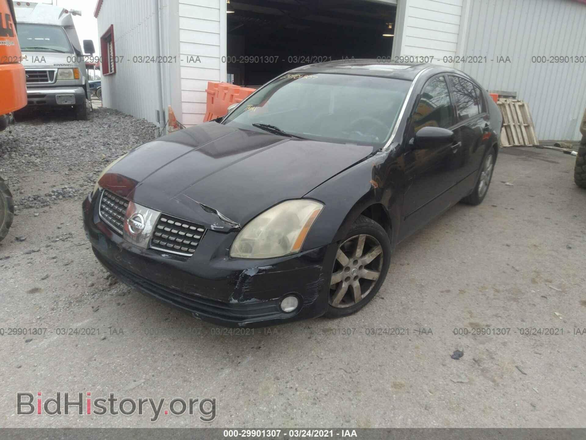 2006 NISSAN MAXIMA - VIN: 1N4BA41E46C827259 - Фото 2
