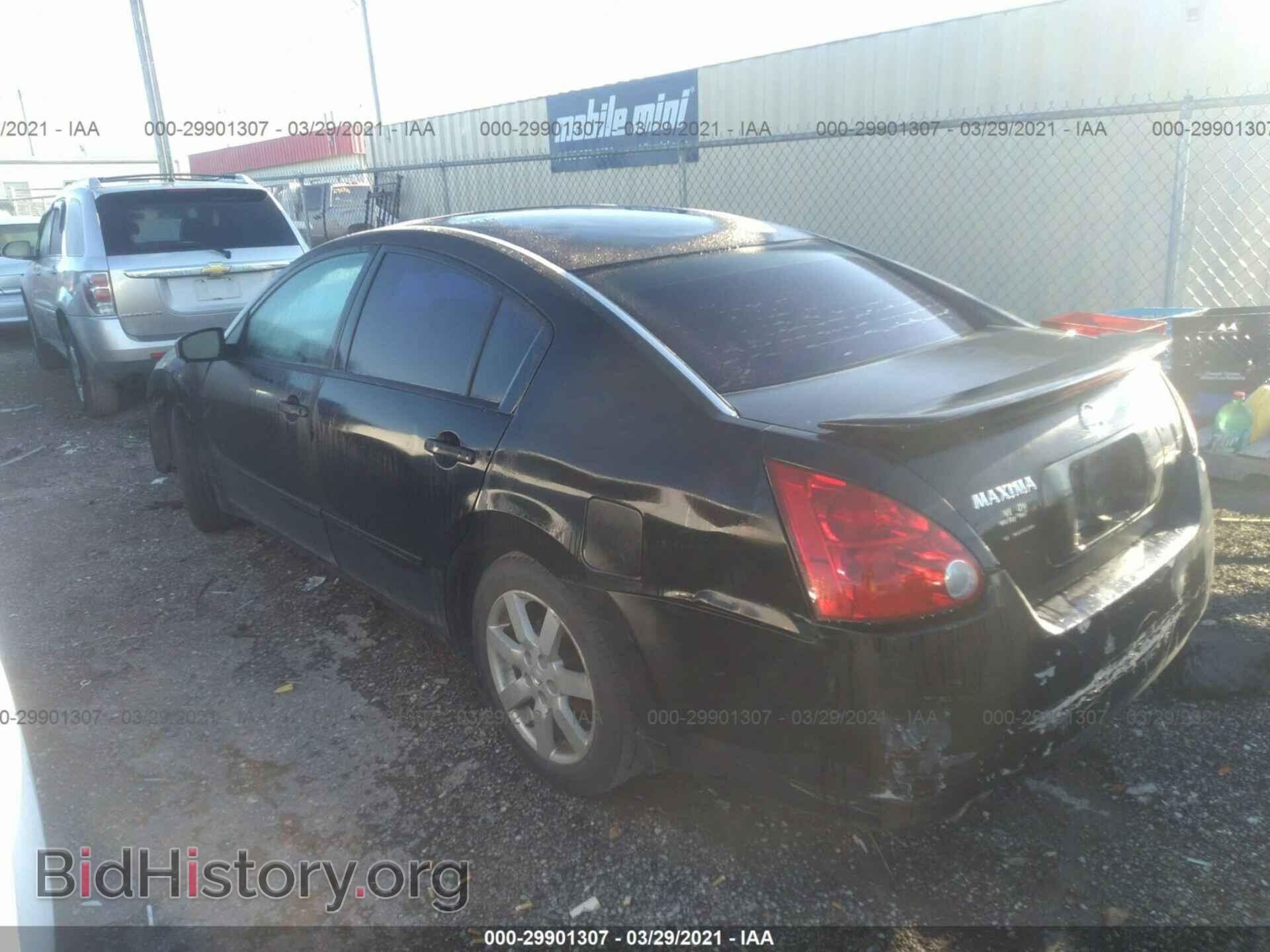 2006 NISSAN MAXIMA - VIN: 1N4BA41E46C827259 - Фото 3