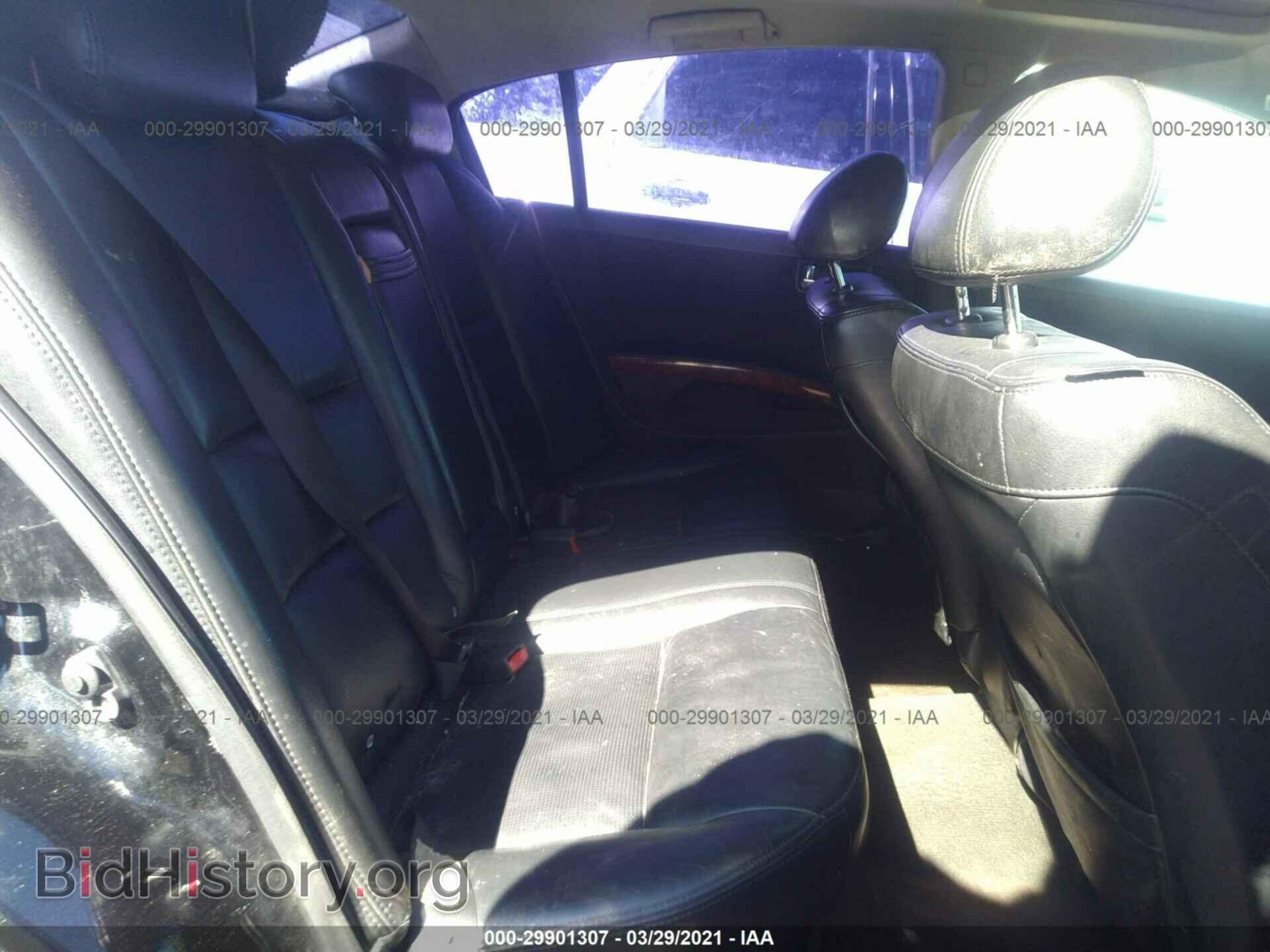 2006 NISSAN MAXIMA - VIN: 1N4BA41E46C827259 - Фото 8