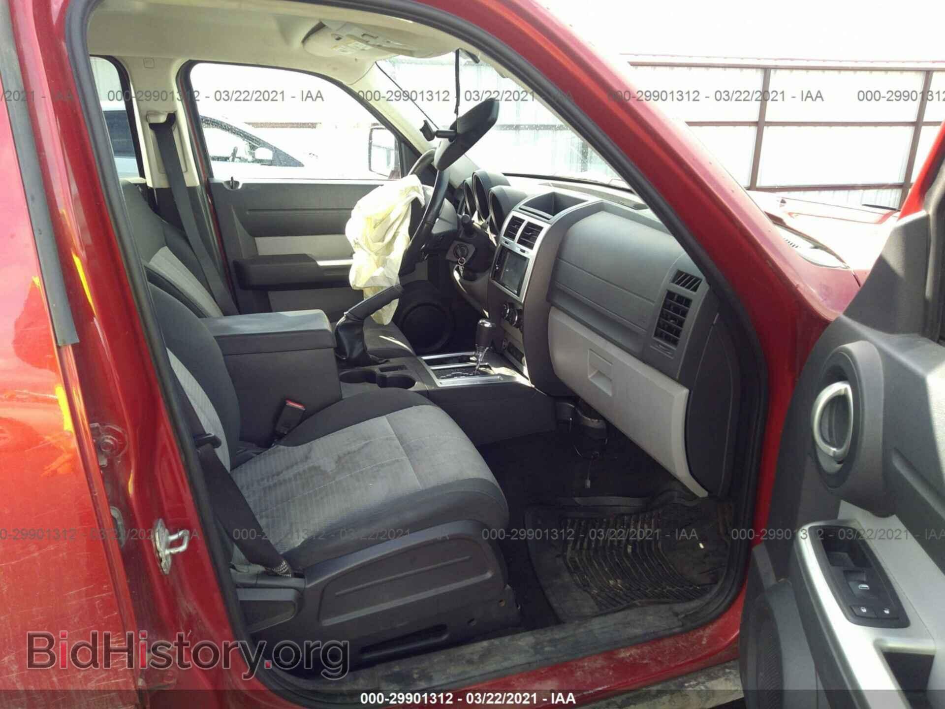 2008 DODGE NITRO - VIN: 1D8GU58K38W128801 - Фото 5
