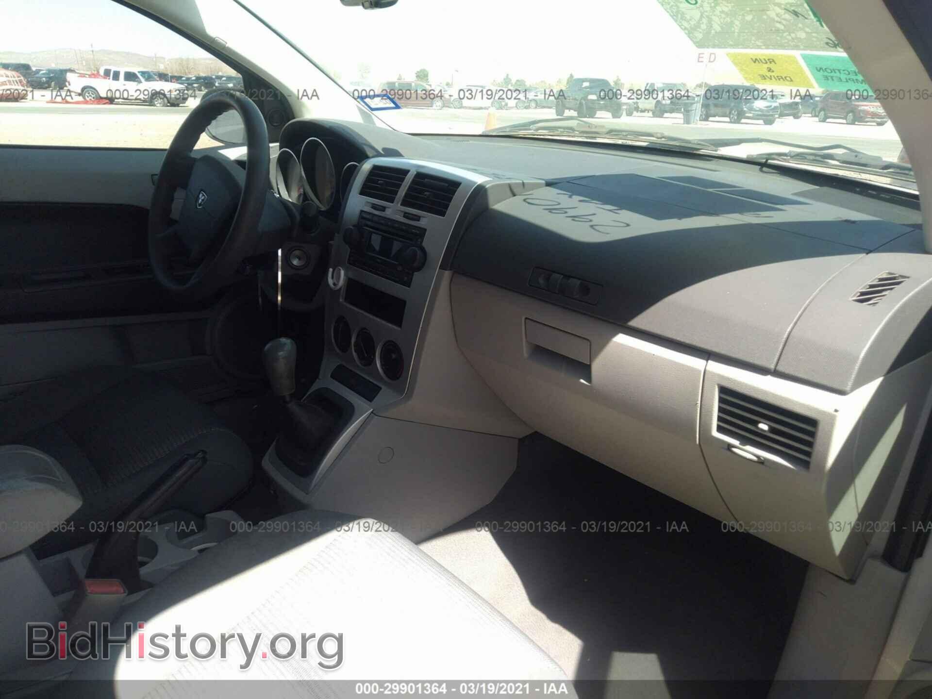 2007 DODGE CALIBER - VIN: 1B3HB48C57D250891 - Фото 5
