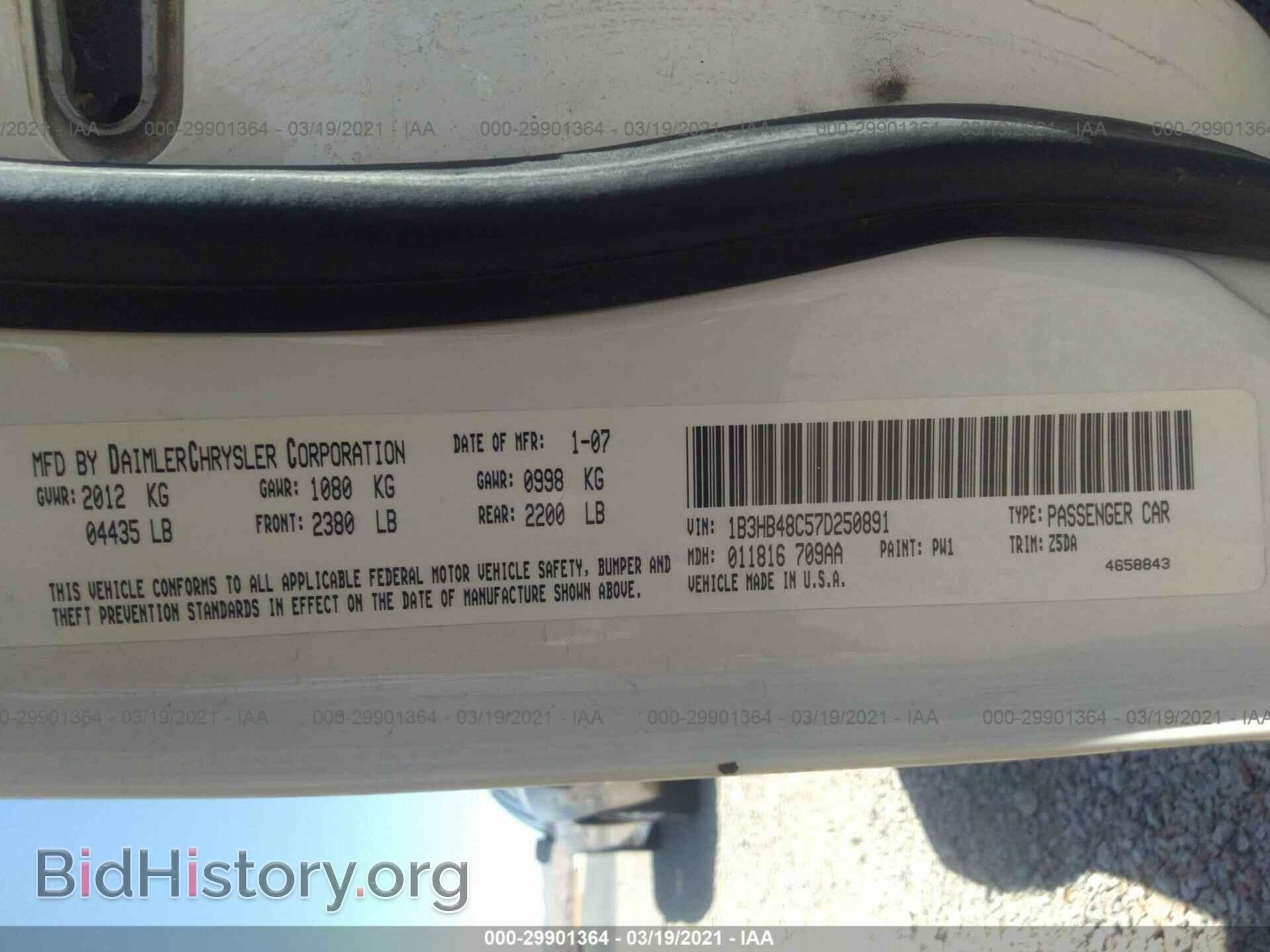 2007 DODGE CALIBER - VIN: 1B3HB48C57D250891 - Фото 9