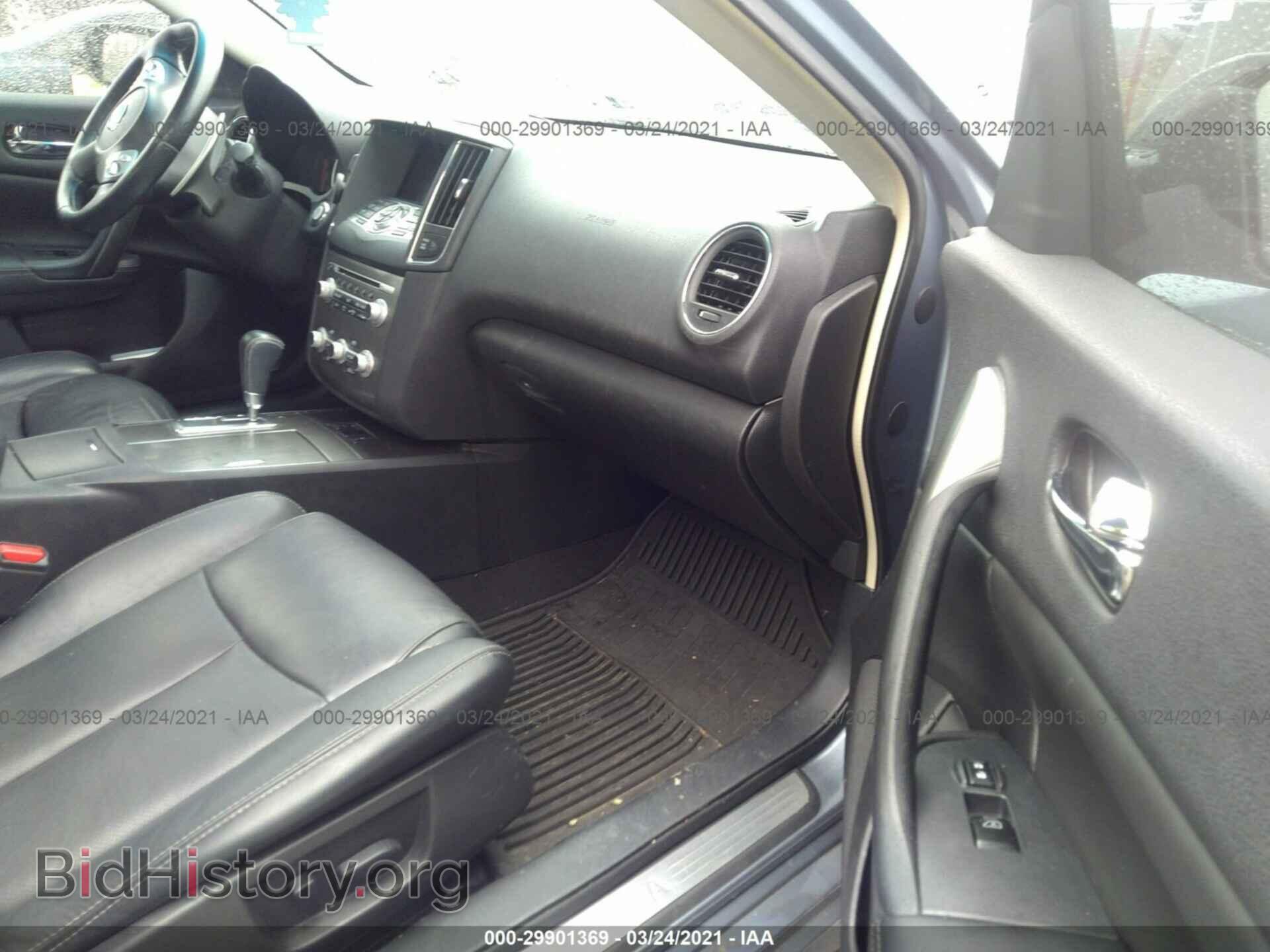 2012 NISSAN MAXIMA - VIN: 1N4AA5AP5CC842979 - Фото 5