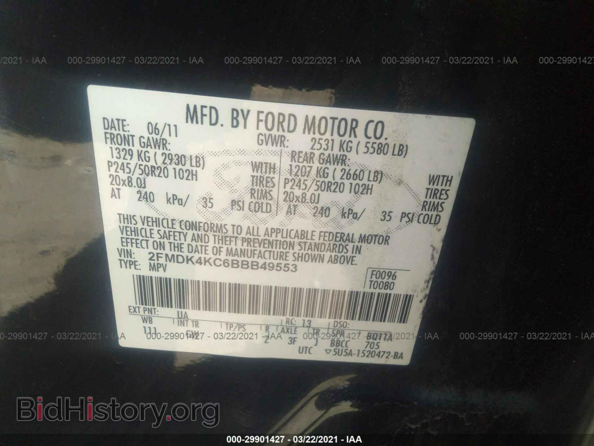 2011 FORD EDGE - VIN: 2FMDK4KC6BBB49553 - Фото 9