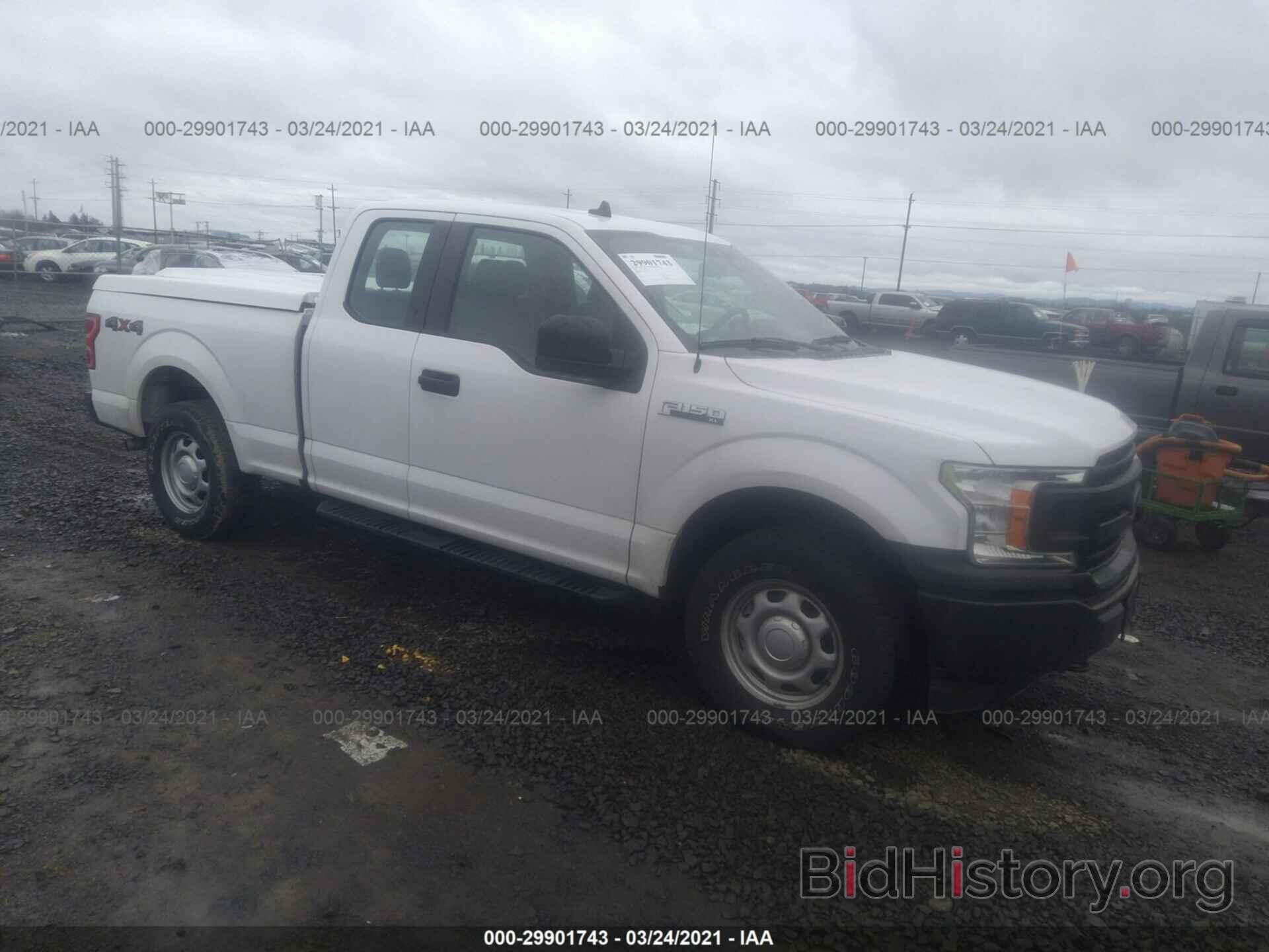 Photo 1FTEX1EP9LKF05332 - FORD F-150 2020
