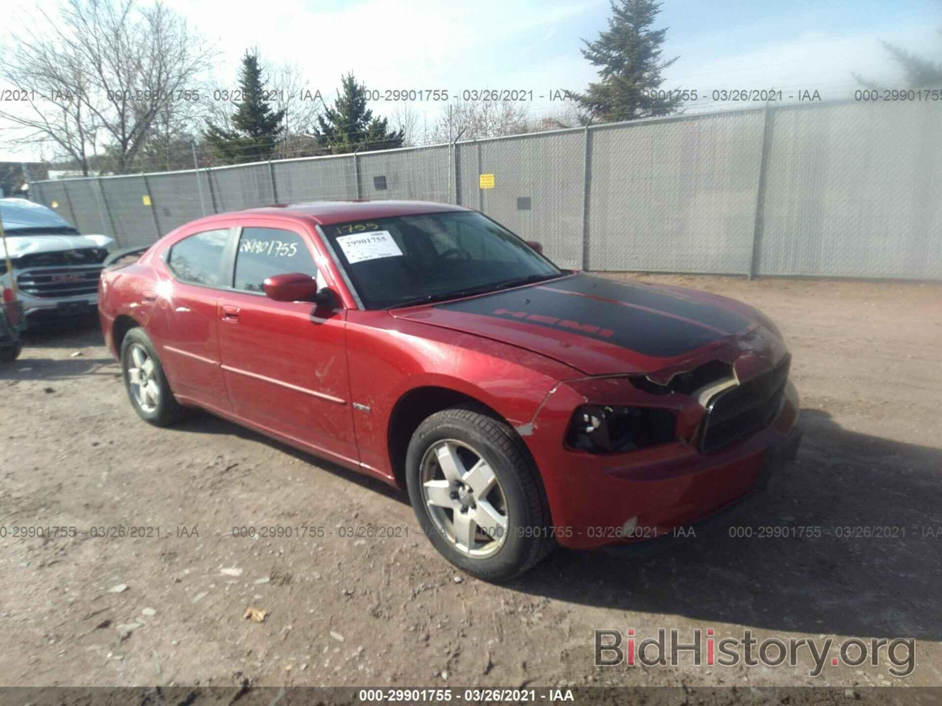 Photo 2B3KK53H07H709441 - DODGE CHARGER 2007