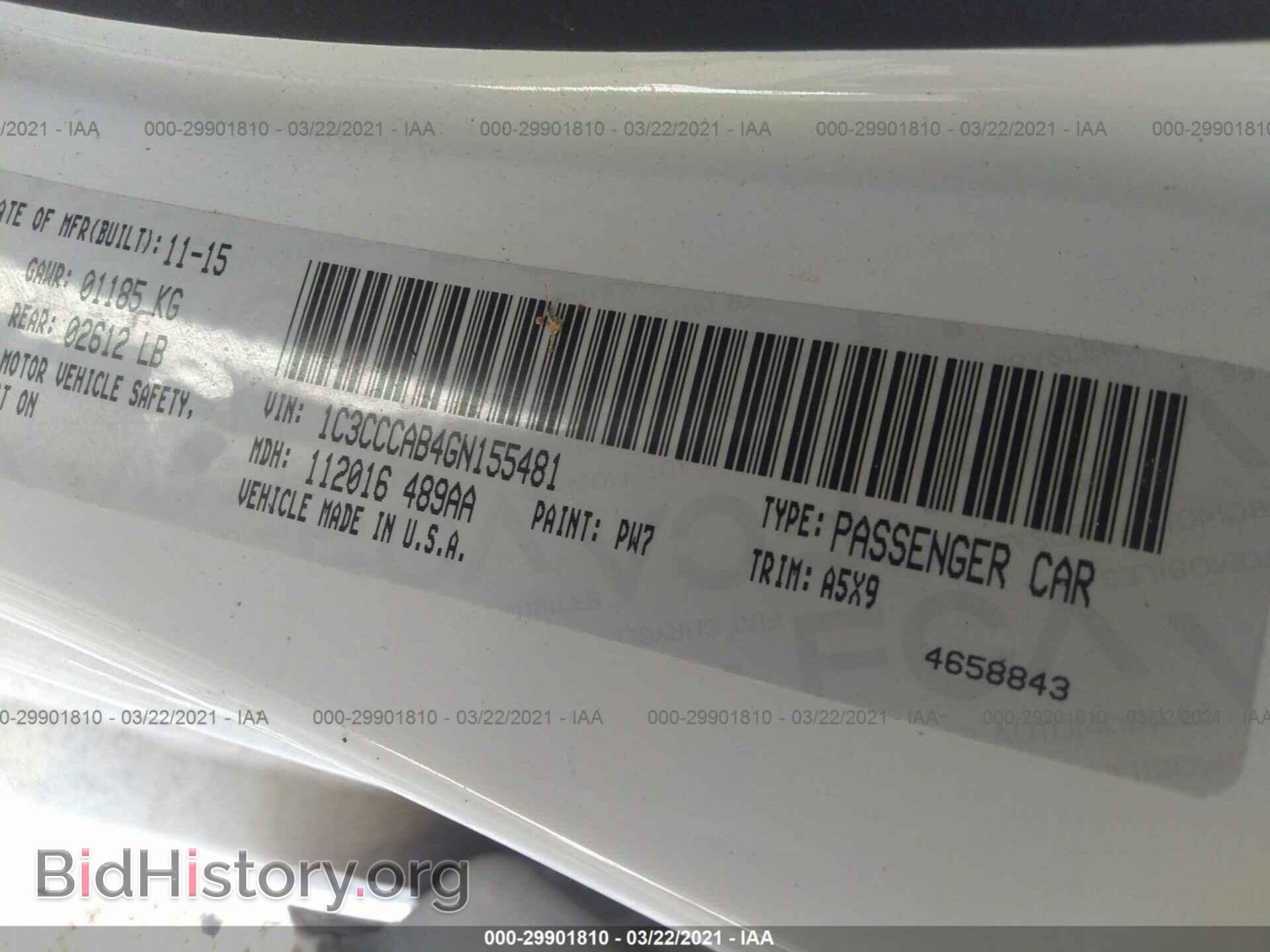 2016 CHRYSLER 200 - VIN: 1C3CCCAB4GN155481 - Фото 9