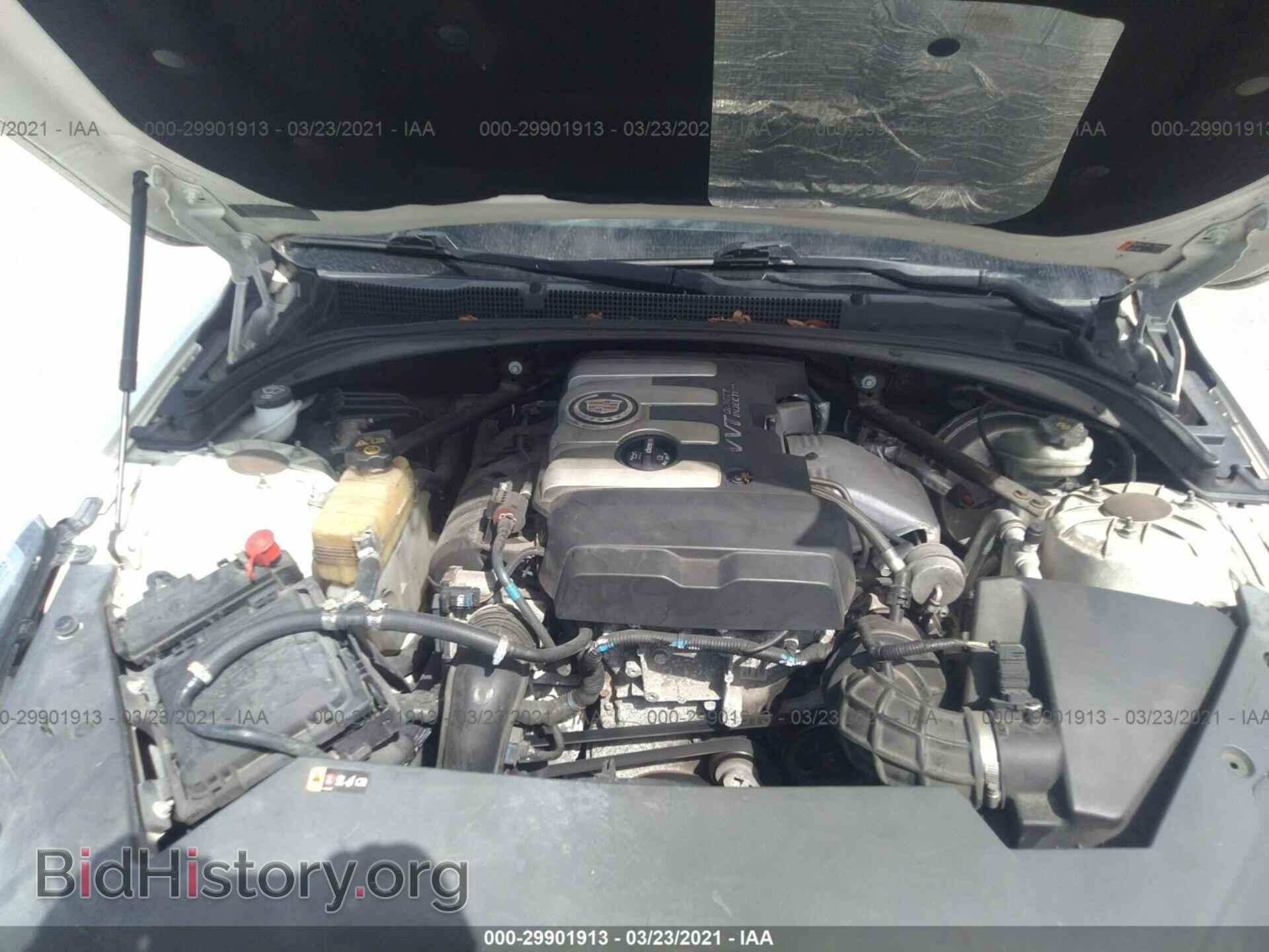 2014 CADILLAC ATS - VIN: 1G6AA5RX8E0160426 - Фото 10