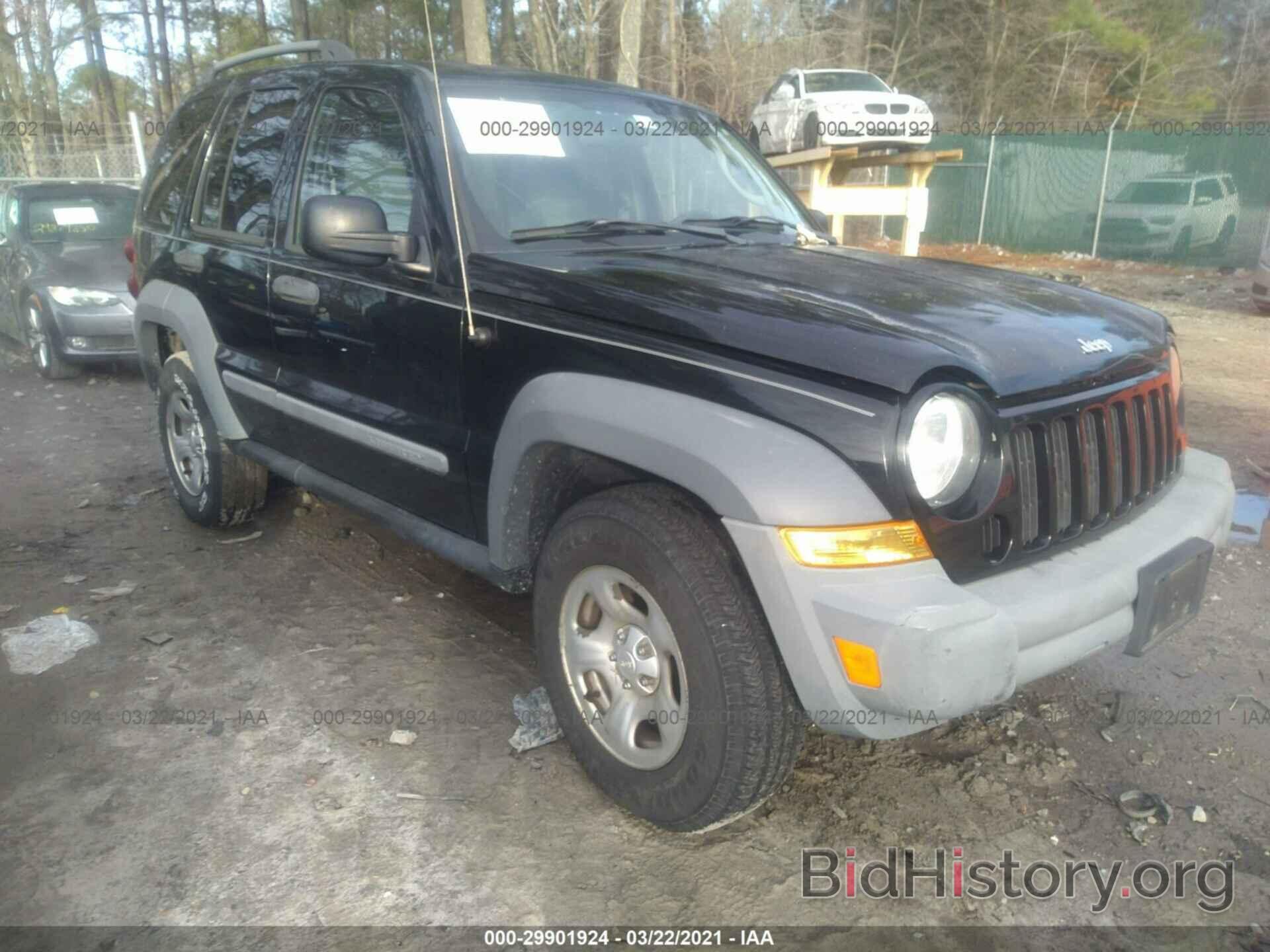 Photo 1J4GL48K76W150044 - JEEP LIBERTY 2006