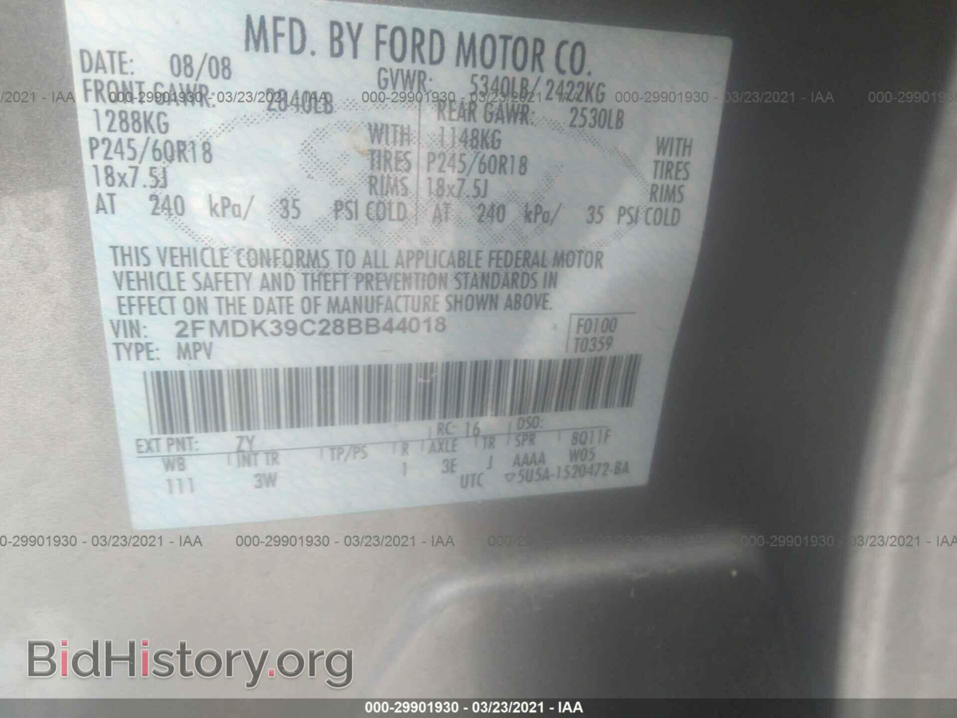 2008 FORD EDGE - VIN: 2FMDK39C28BB44018 - Photo 9