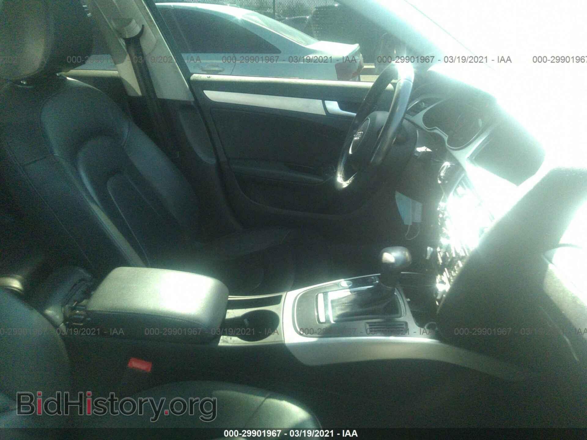 2015 AUDI ALLROAD - VIN: WA1UFAFL7FA115232 - Фото 5