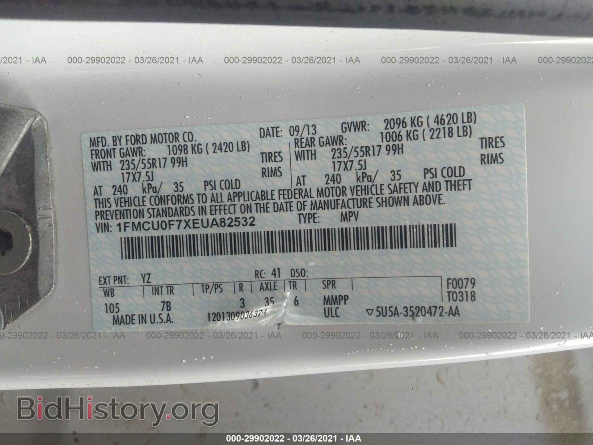 2014 FORD ESCAPE - VIN: 1FMCU0F7XEUA82532 - Фото 9