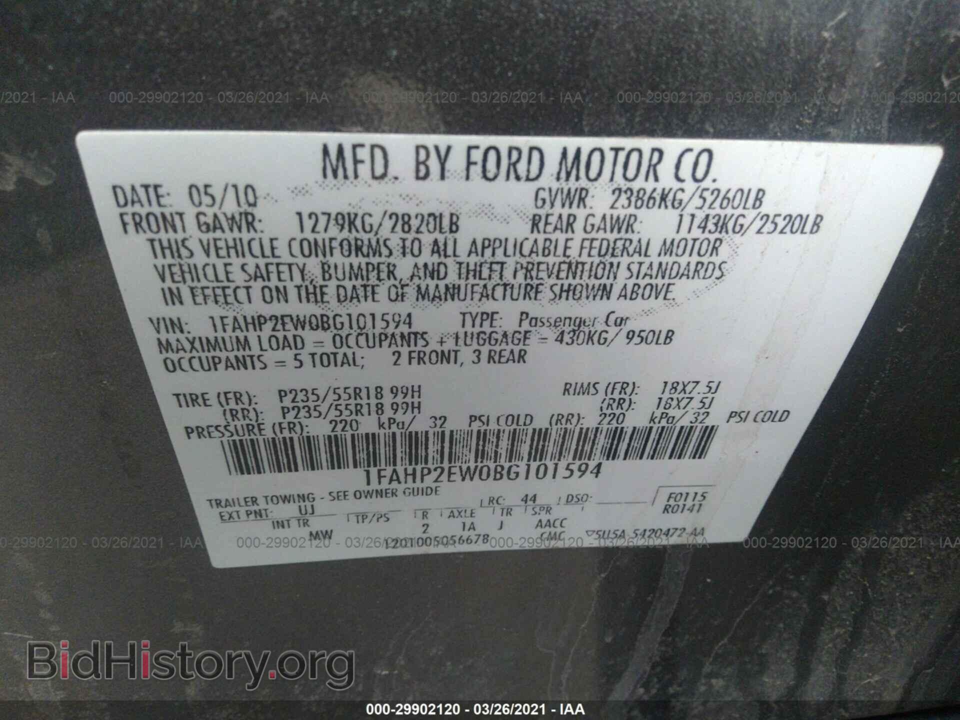 2011 FORD TAURUS - VIN: 1FAHP2EW0BG101594 - Фото 9