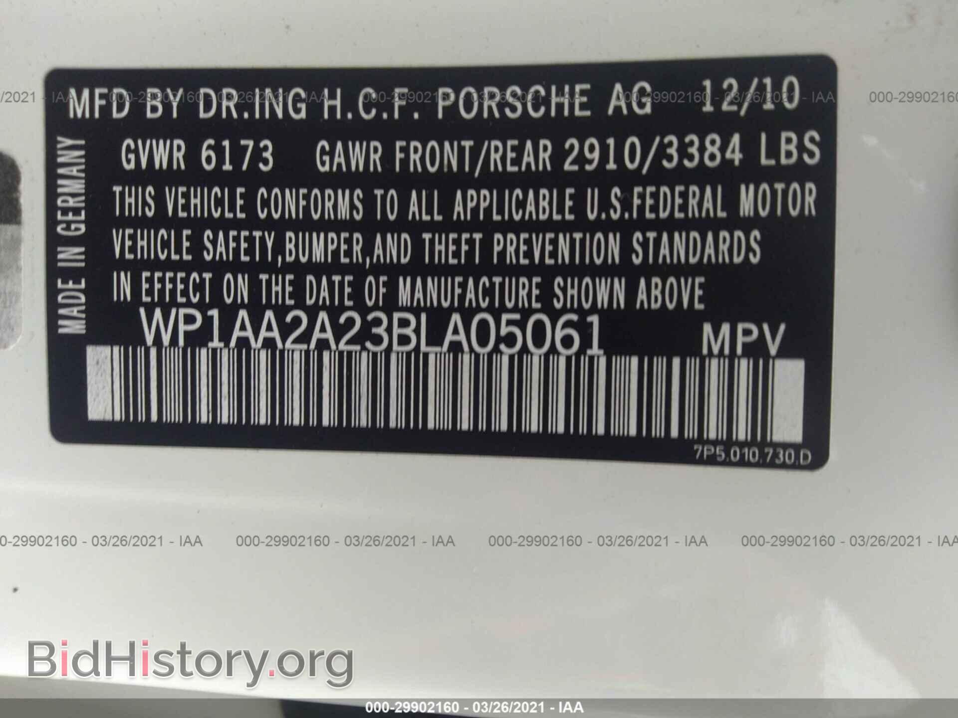 2011 PORSCHE CAYENNE - VIN: WP1AA2A23BLA05061 - Фото 9