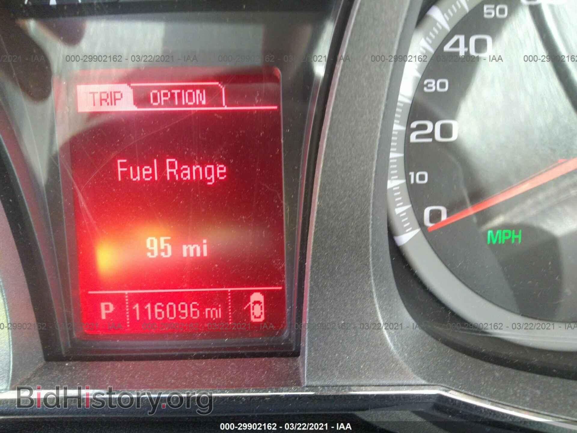 2013 GMC TERRAIN - VIN: 2GKALUEK3D6427865 - Photo 7