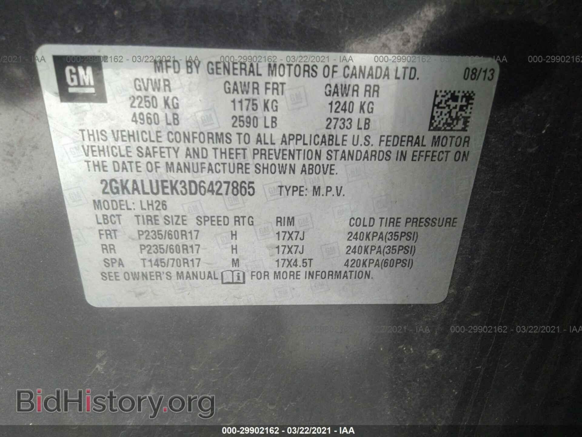 2013 GMC TERRAIN - VIN: 2GKALUEK3D6427865 - Photo 9
