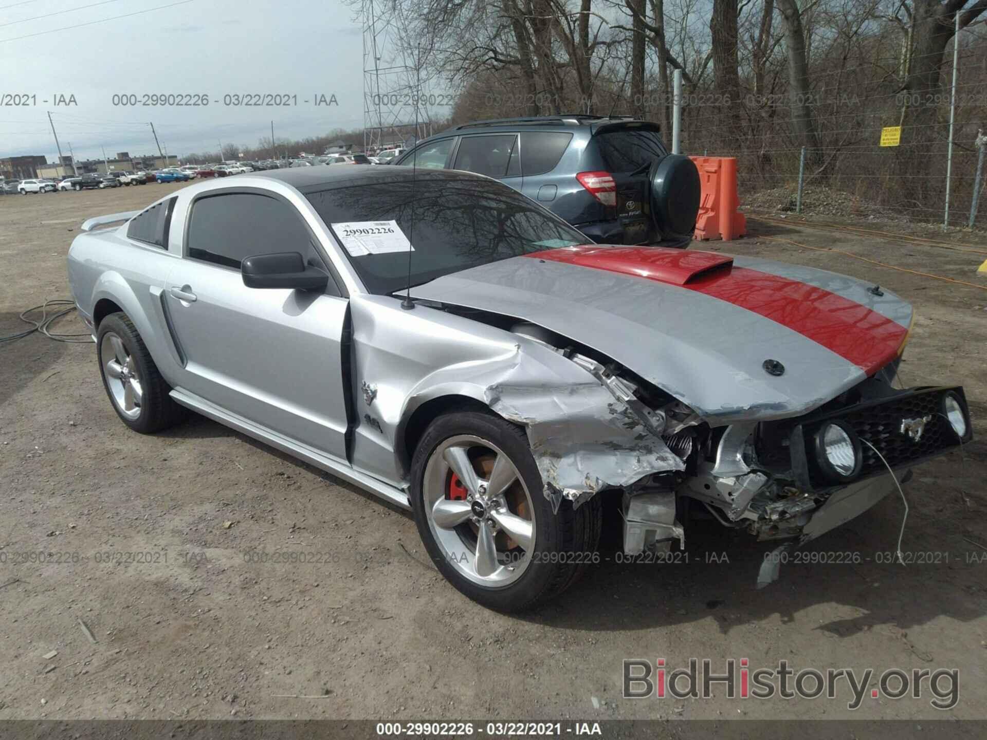 Photo 1ZVHT82H795115882 - FORD MUSTANG 2009