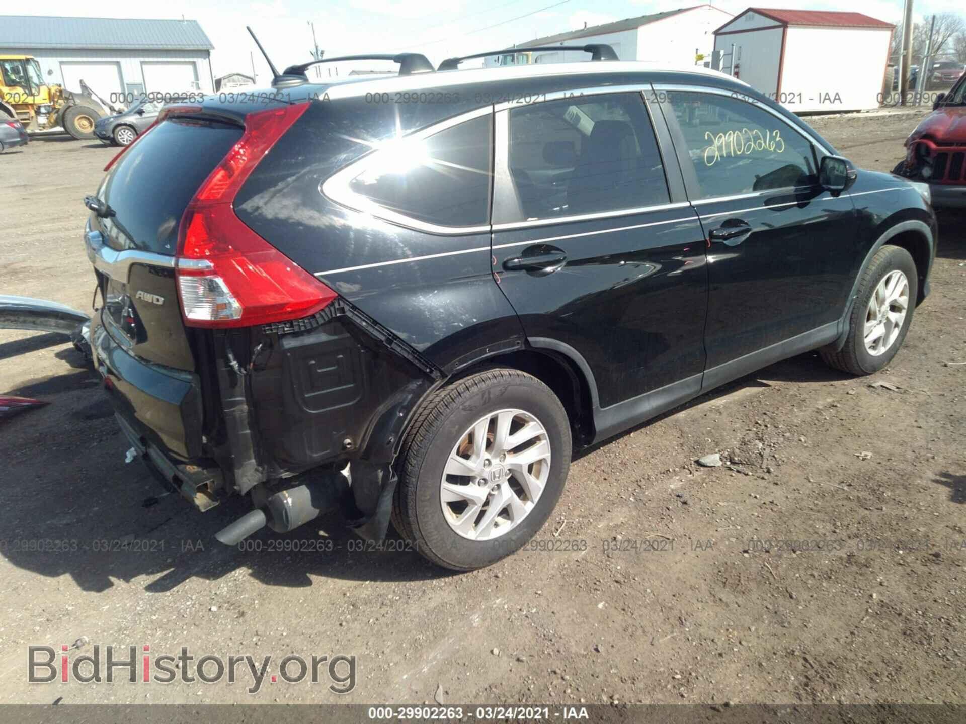 2015 HONDA CR-V - VIN: 2HKRM4H72FH636502 - Фото 4